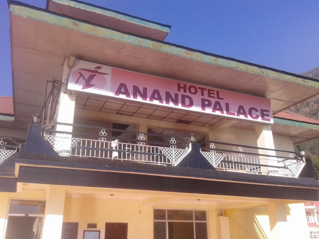 Hotel Anand Palace Dharamshala Exterior photo