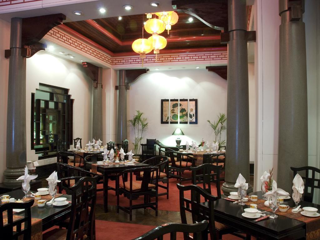 Avari Lahore Hotel Экстерьер фото