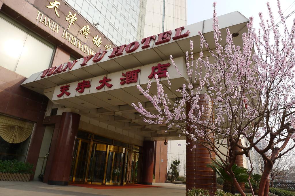 Tian Yu Hotel Tianjin Exterior photo