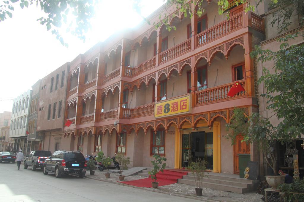 Super 8 - Kashi Old Town Kashgar Room photo