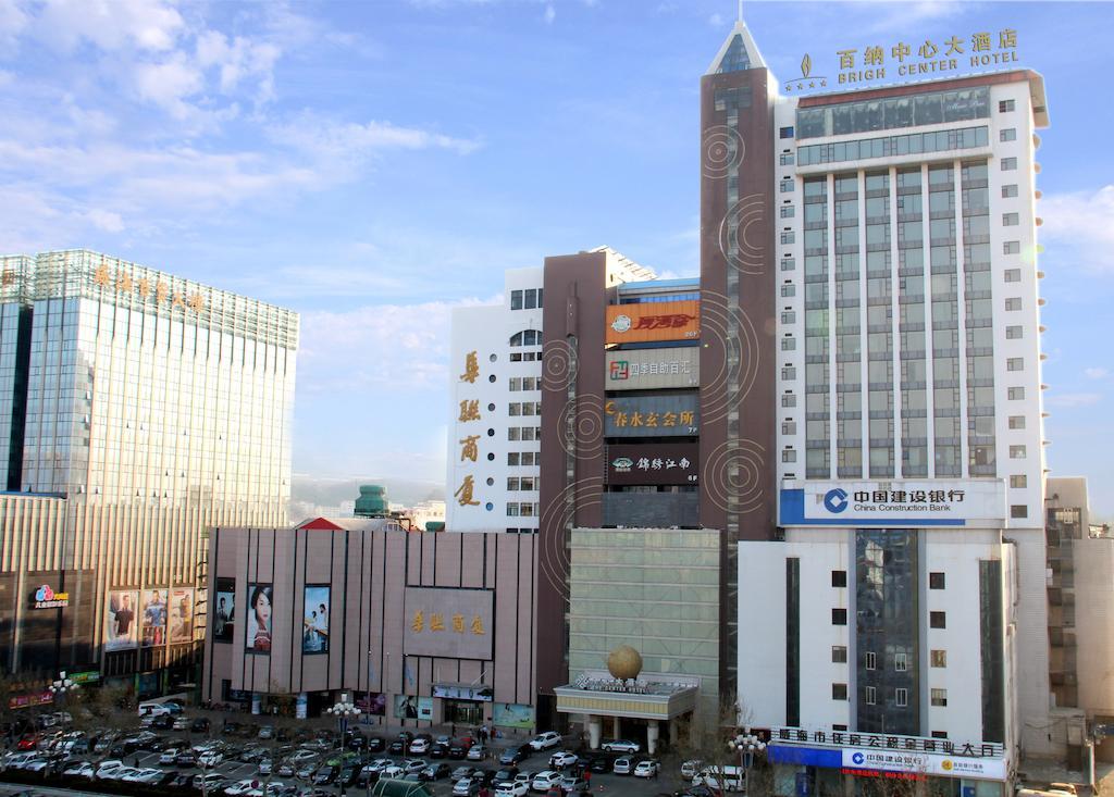 The Center Hotel Weihai Exterior photo