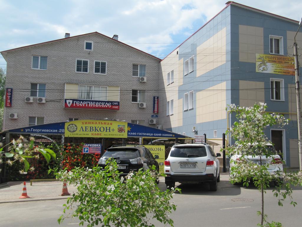 Georgiyevskaya Hotel Kaluga Exterior photo