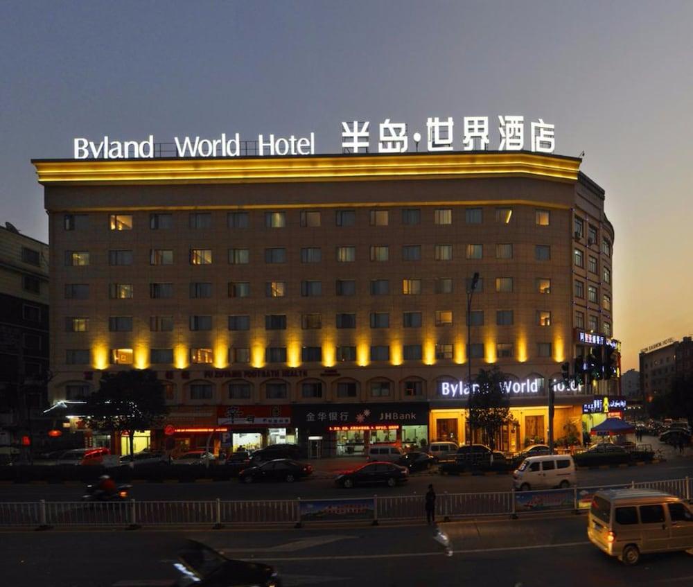 Byland World Hotel Yiwu  Exterior photo