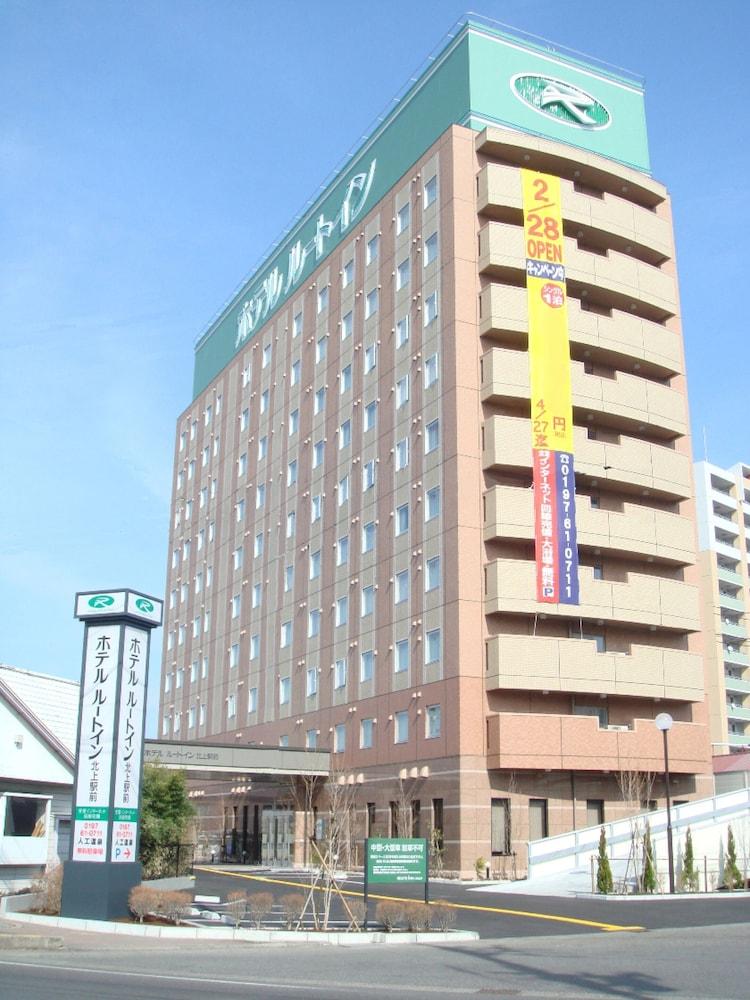 Hotel Route-Inn Kitakami Ekimae Exterior photo