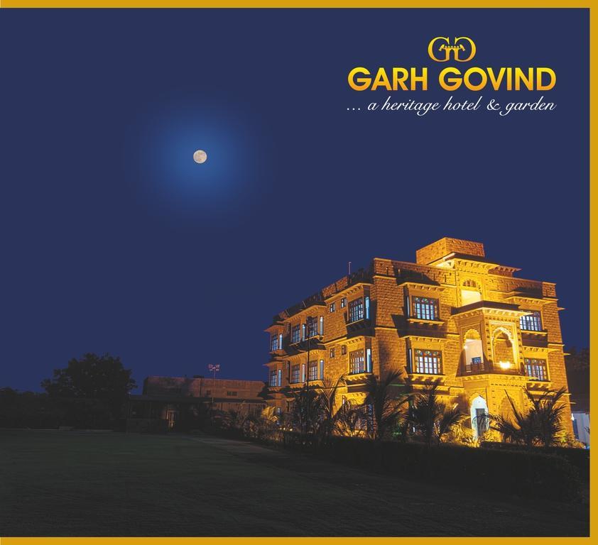 Garh Govind Hotel Jodhpur  Exterior photo