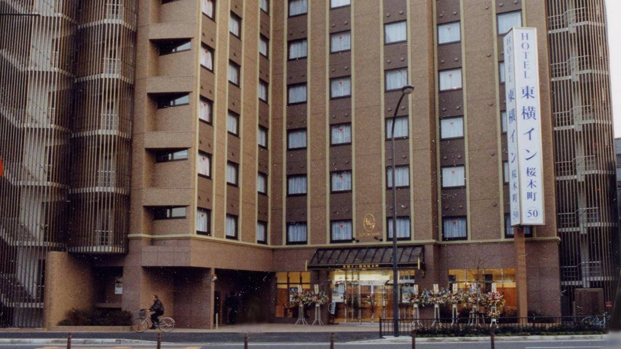 Toyoko Inn Yokohama Sakuragicho Exterior photo