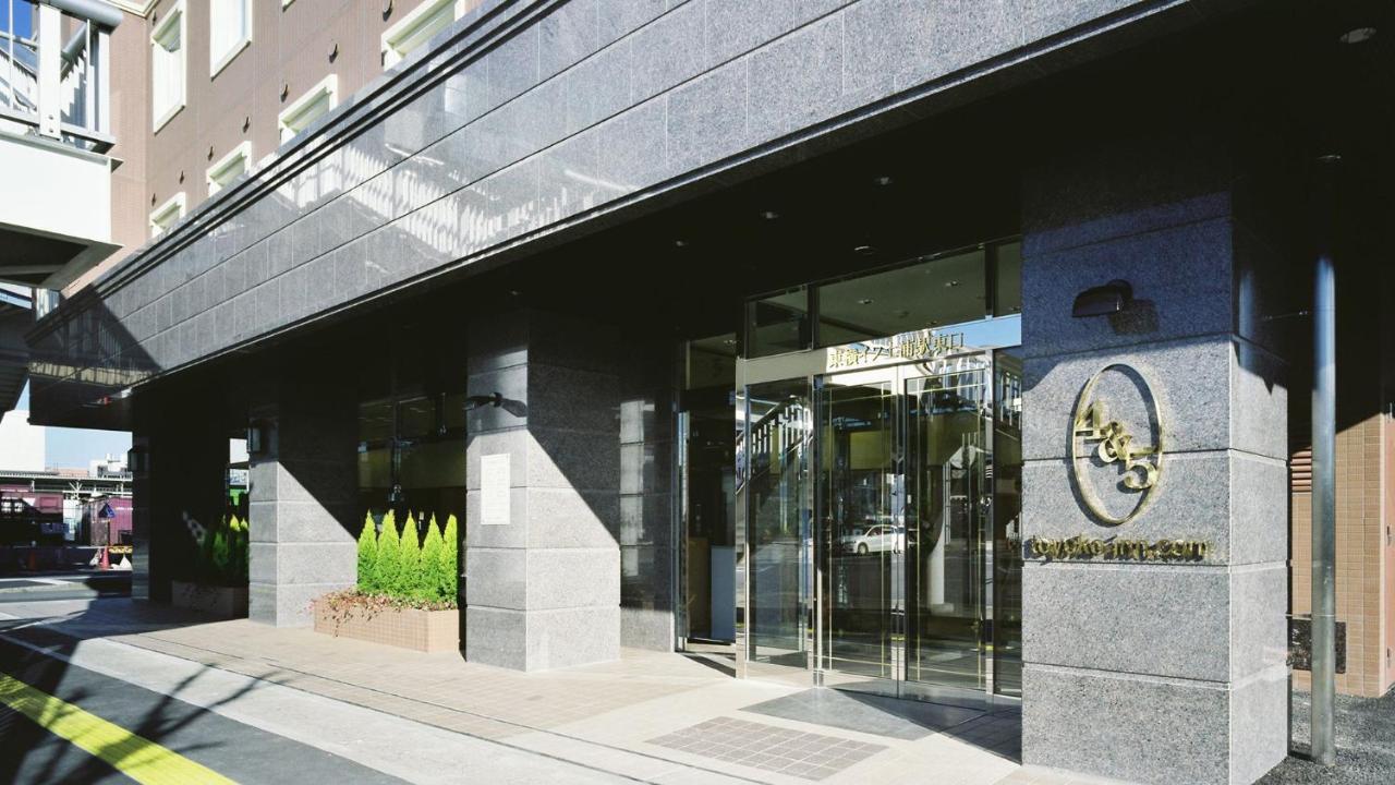 Toyoko Inn Tsuchiura Eki Higashi Guchi Exterior photo