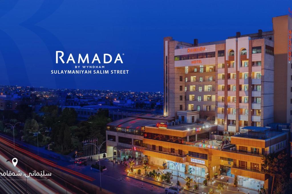 Ramada By Wyndham - Sulaymaniyah Salim Street Hotel Exterior photo