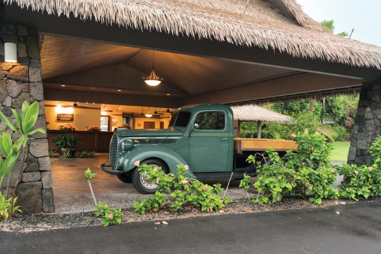 Wyndham Kona Hawaiian Resort Kailua-Kona Exterior photo