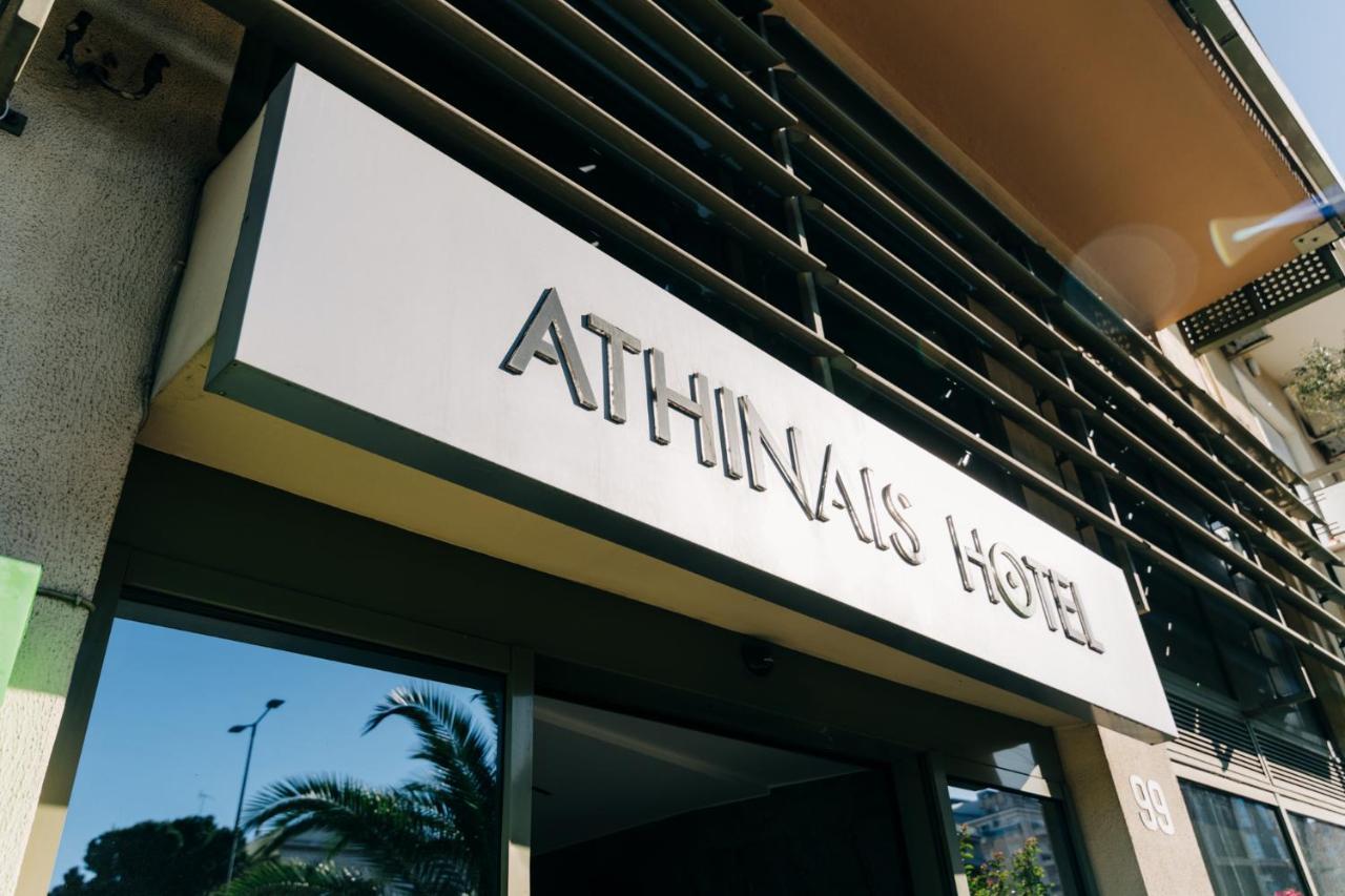 Athinais Hotel Athens Exterior photo