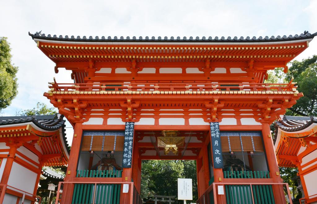 Hotel Sunline Kyoto Gion Shijo Exterior photo