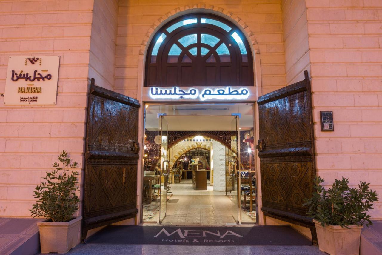 Mena Andalusia Riyadh Exterior photo