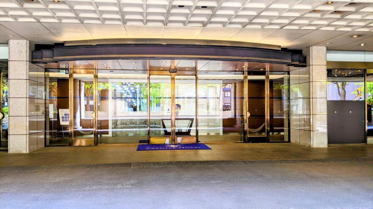 Premier Hotel Nakajima Park Sapporo Exterior photo