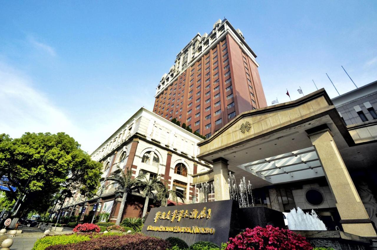 Grand Pacific Hotel Ningbo Yuyao  Exterior photo