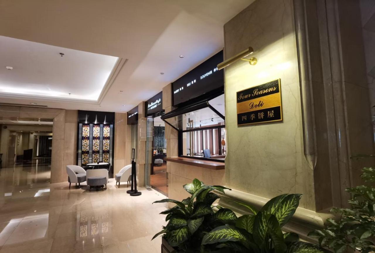 Grand Pacific Hotel Ningbo Yuyao  Exterior photo