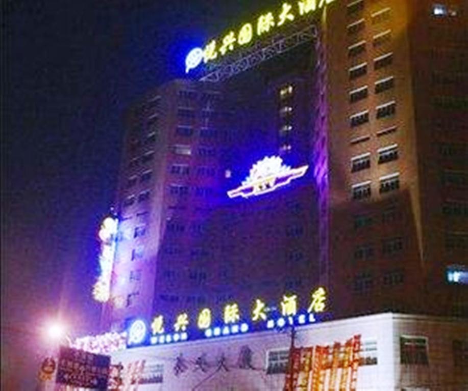 Shanghai Weson Grand Hotel Exterior photo