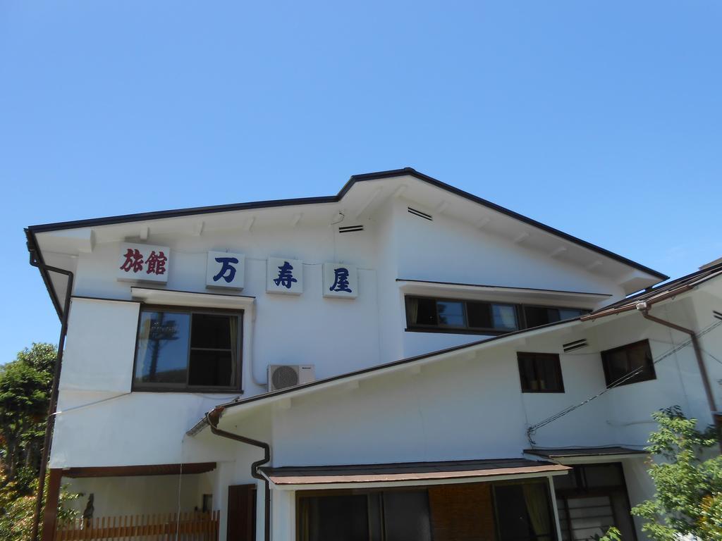 Ryokan Masuya Hakone Exterior photo