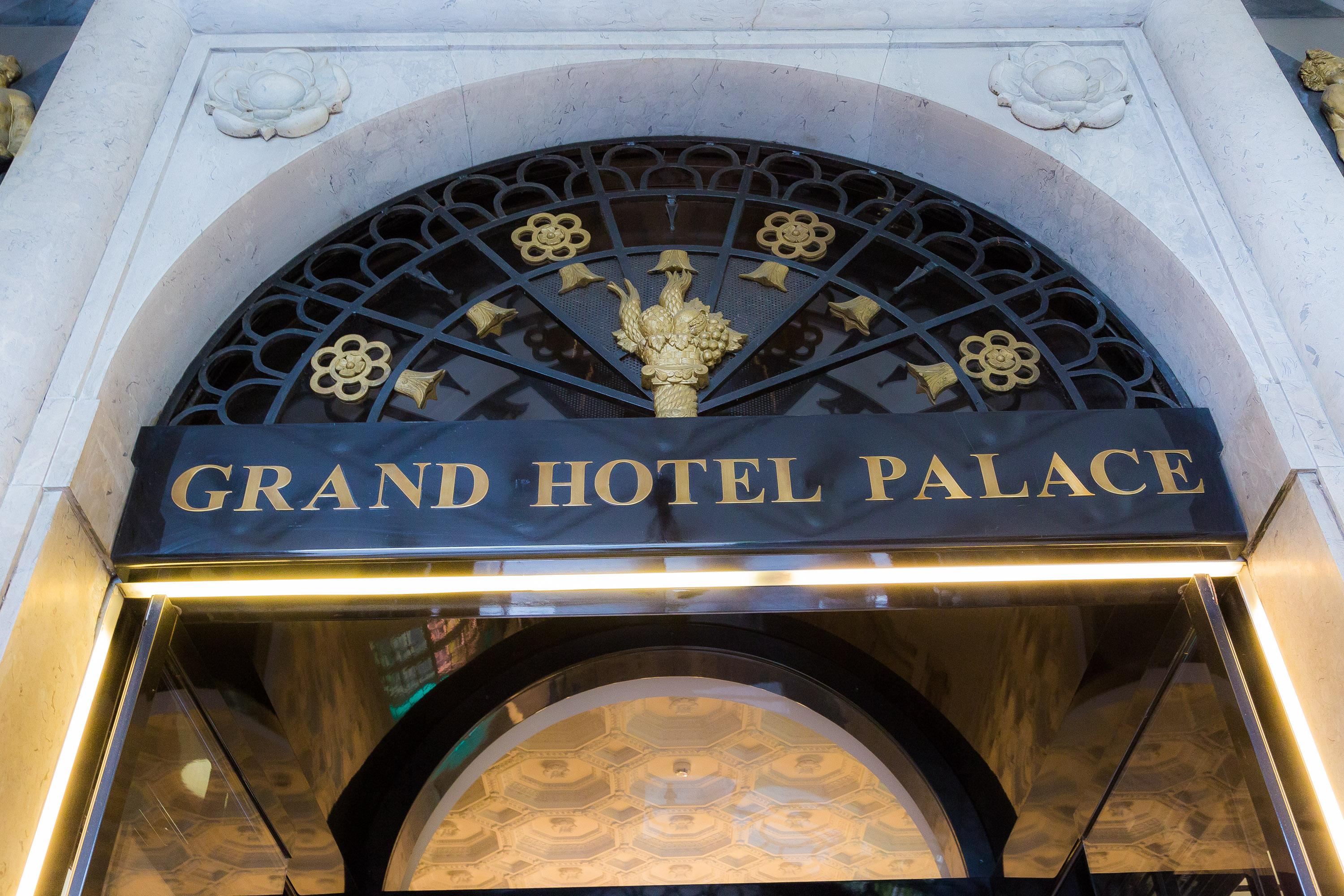 Grand Hotel Palace Rome Exterior photo