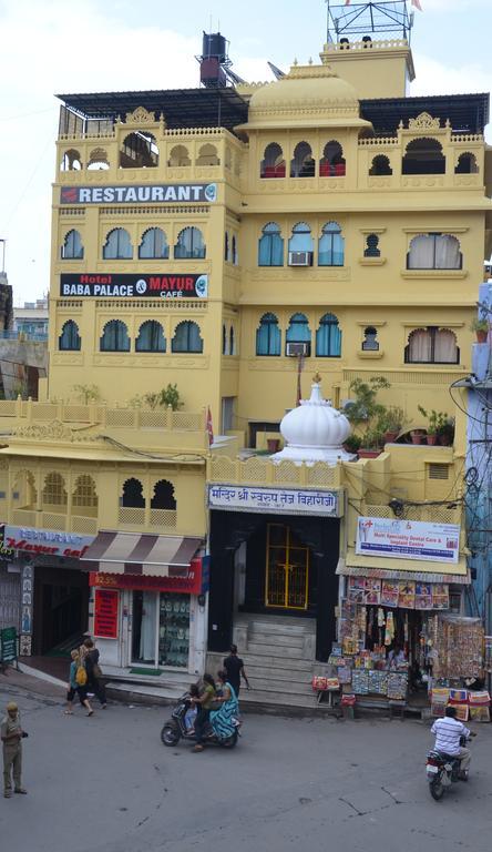 Baba Palace Udaipur Exterior photo