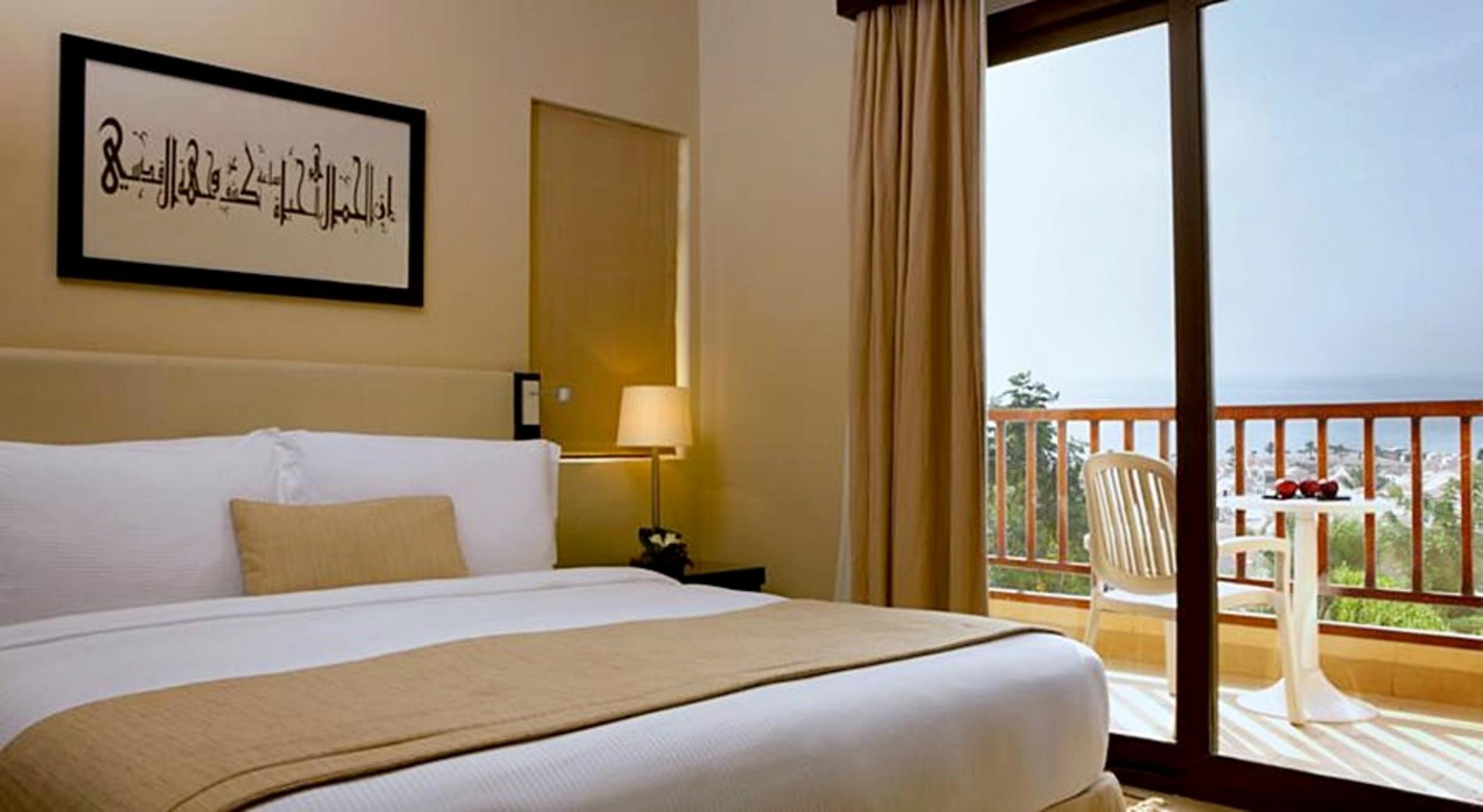 The Cove Rotana Resort - Ras Al Khaimah Room photo