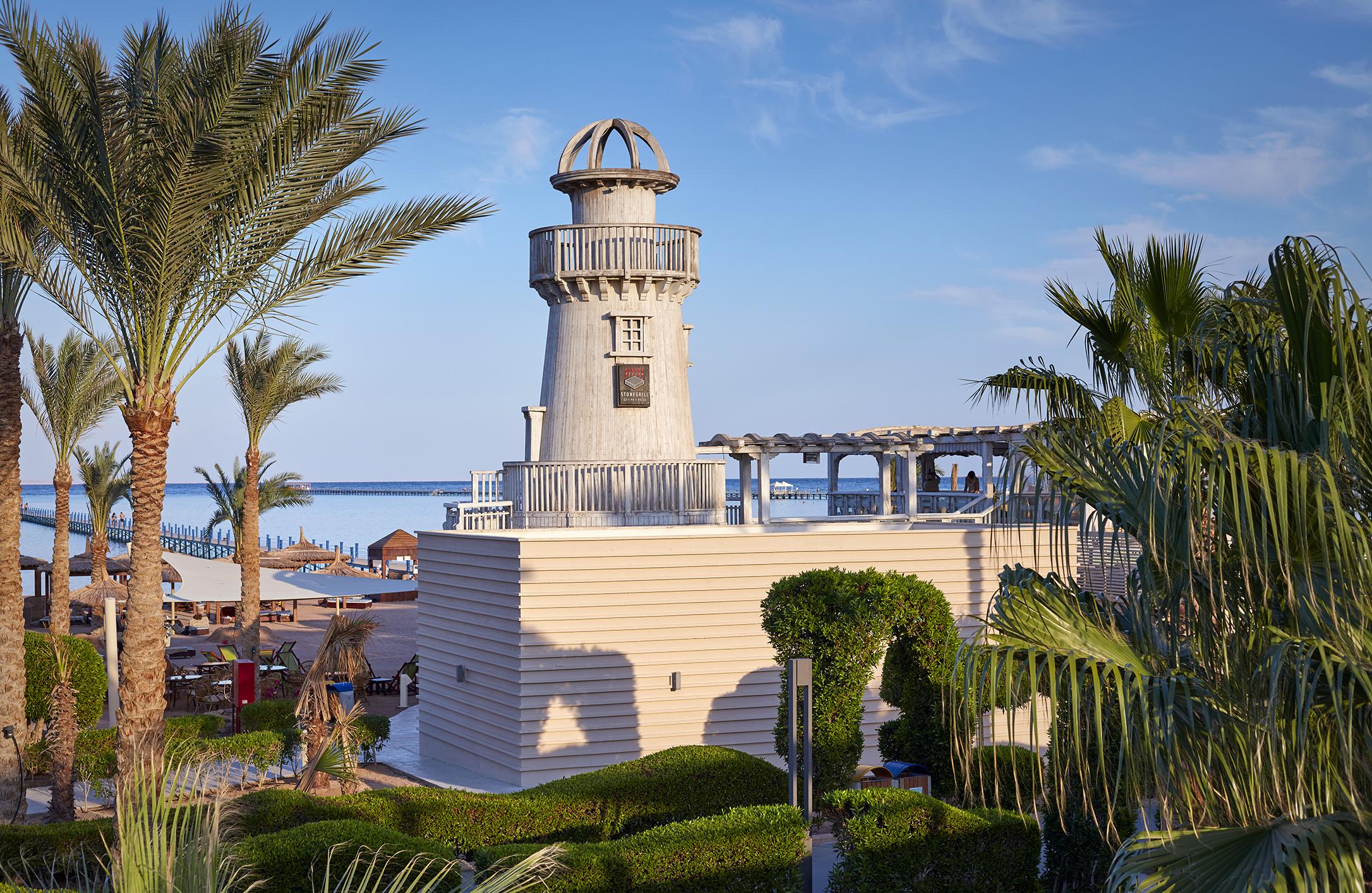 Coral Sea Holiday Resort And Aqua Park Sharm el-Sheikh Exterior photo