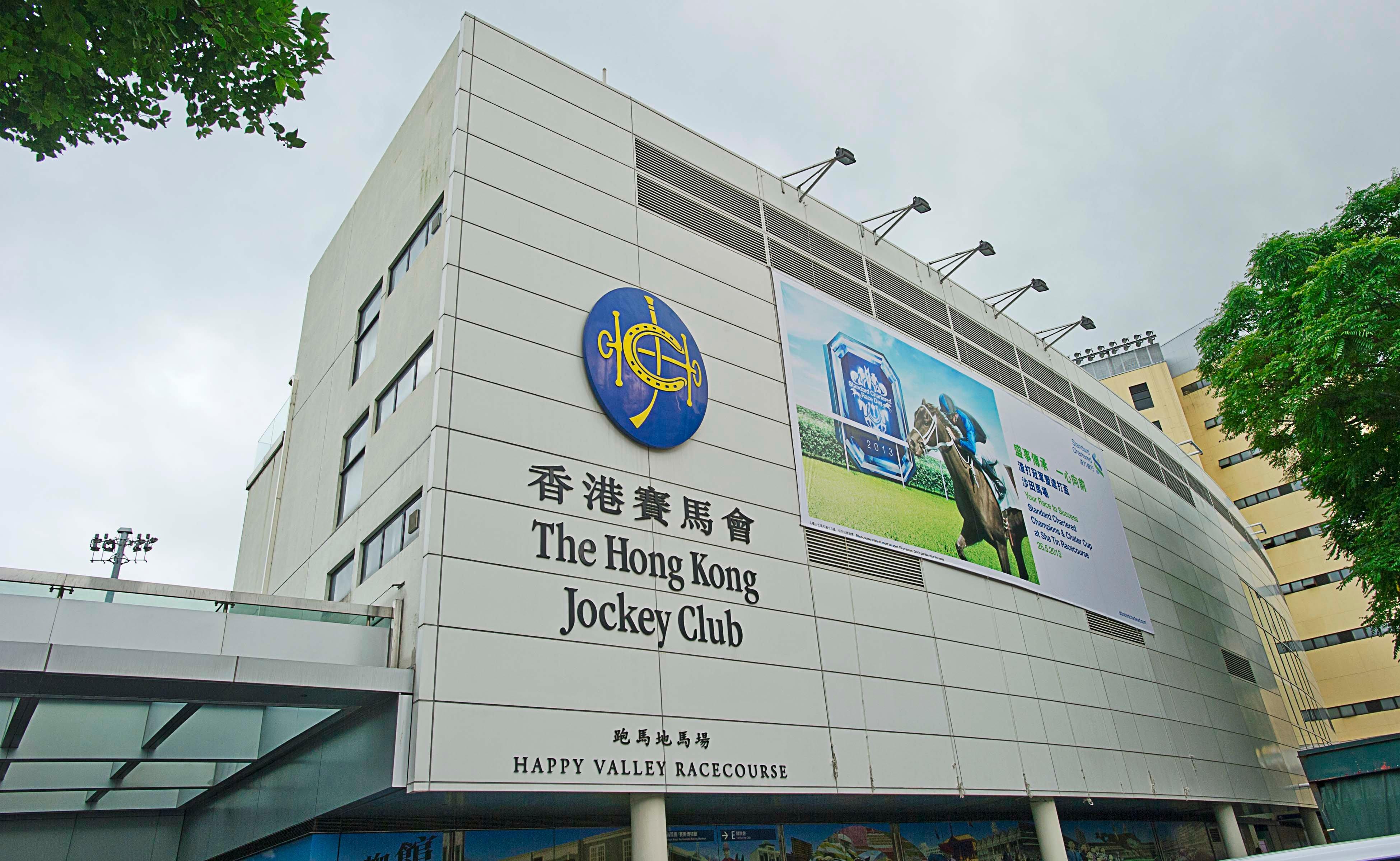 Holiday Inn Express Hong Kong Causeway Bay, An Ihg Hotel Exterior photo