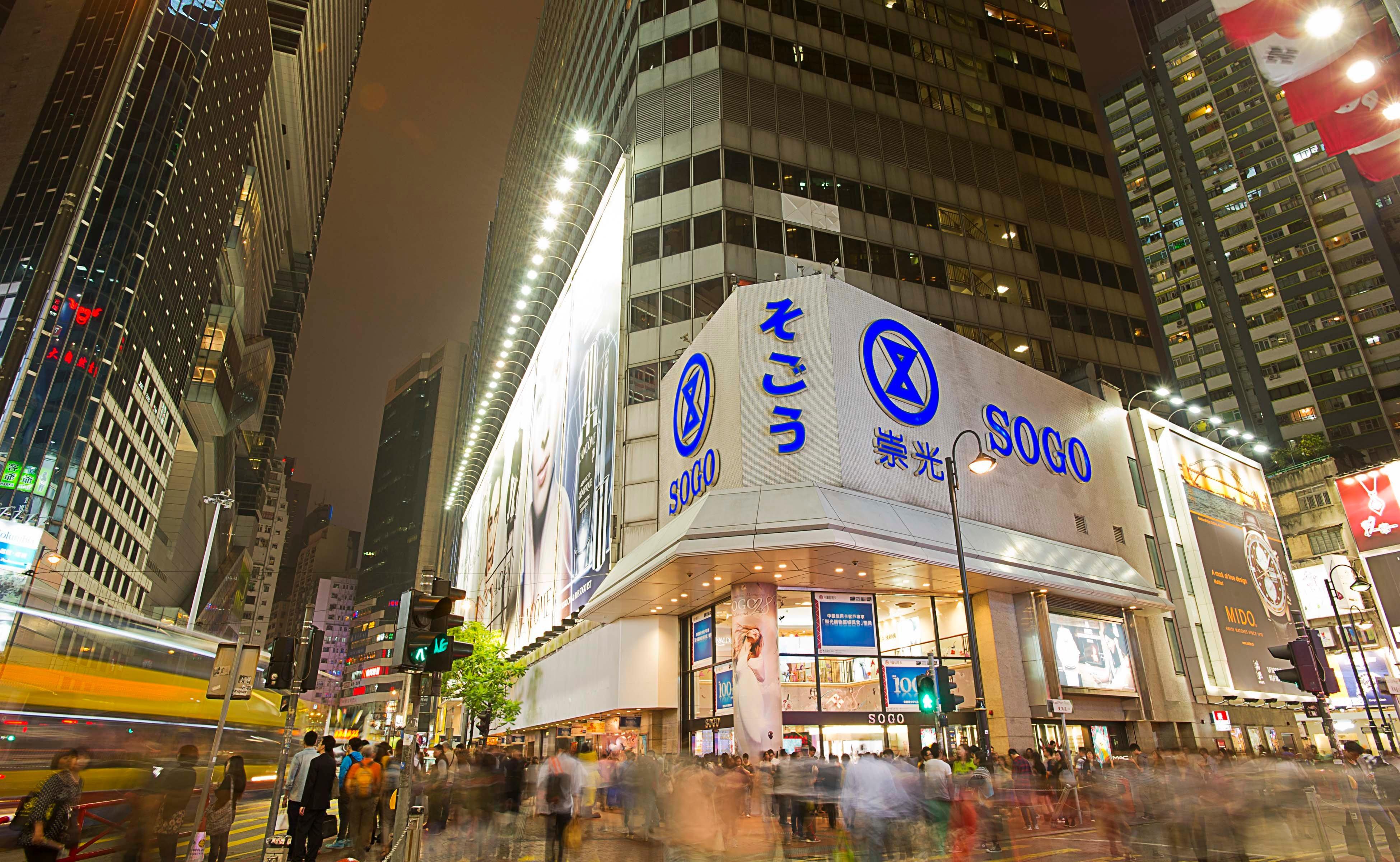 Holiday Inn Express Hong Kong Causeway Bay, An Ihg Hotel Exterior photo