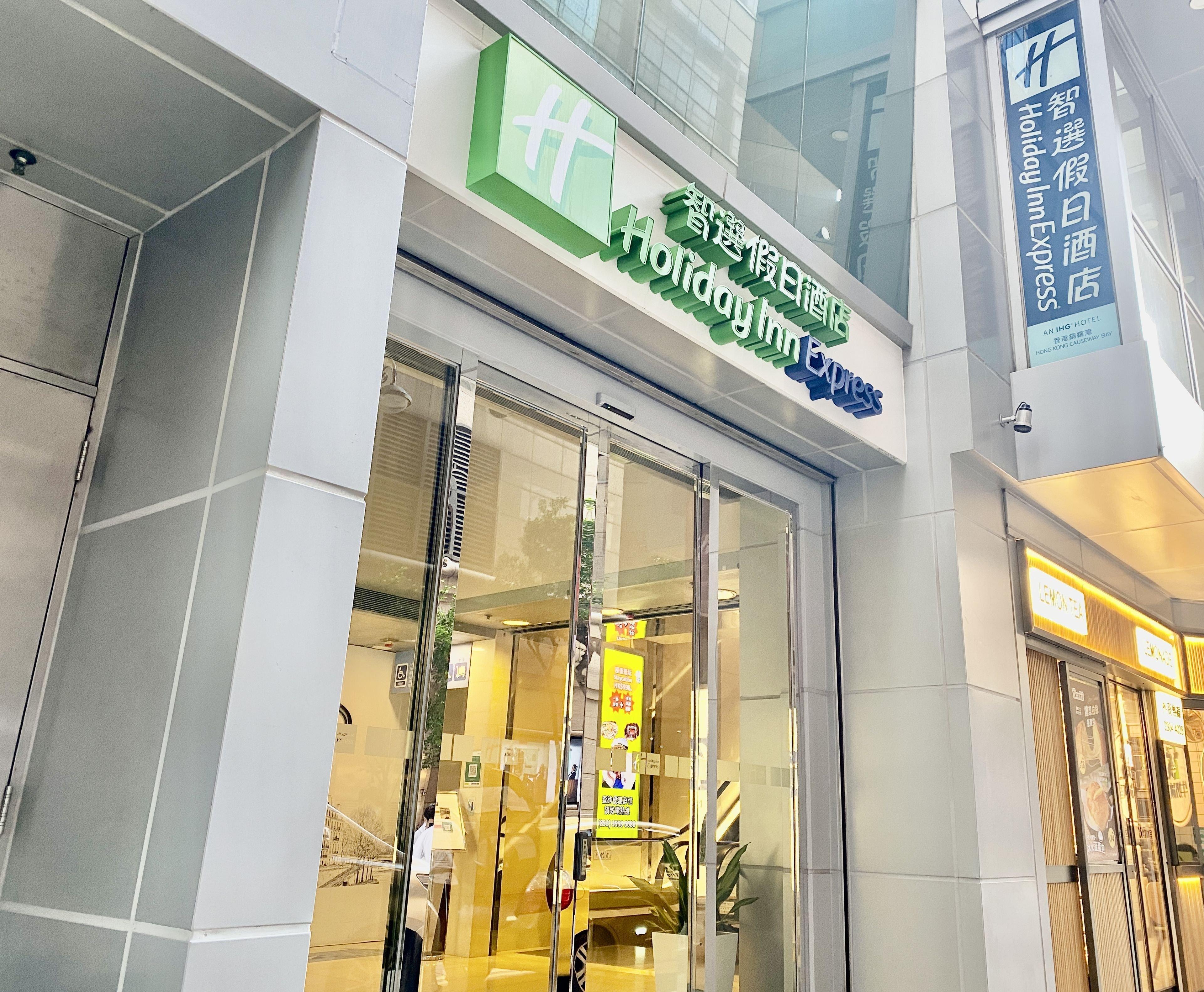 Holiday Inn Express Hong Kong Causeway Bay, An Ihg Hotel Exterior photo