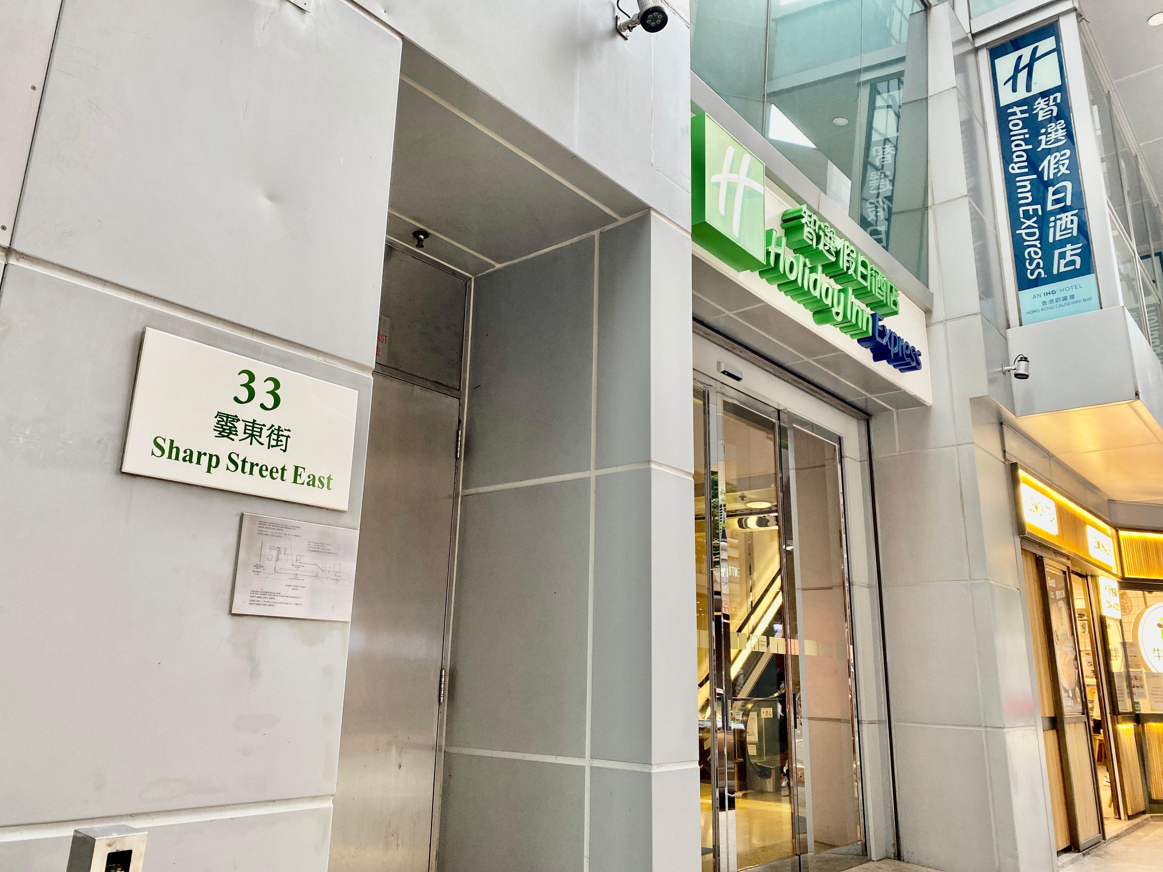 Holiday Inn Express Hong Kong Causeway Bay, An Ihg Hotel Exterior photo