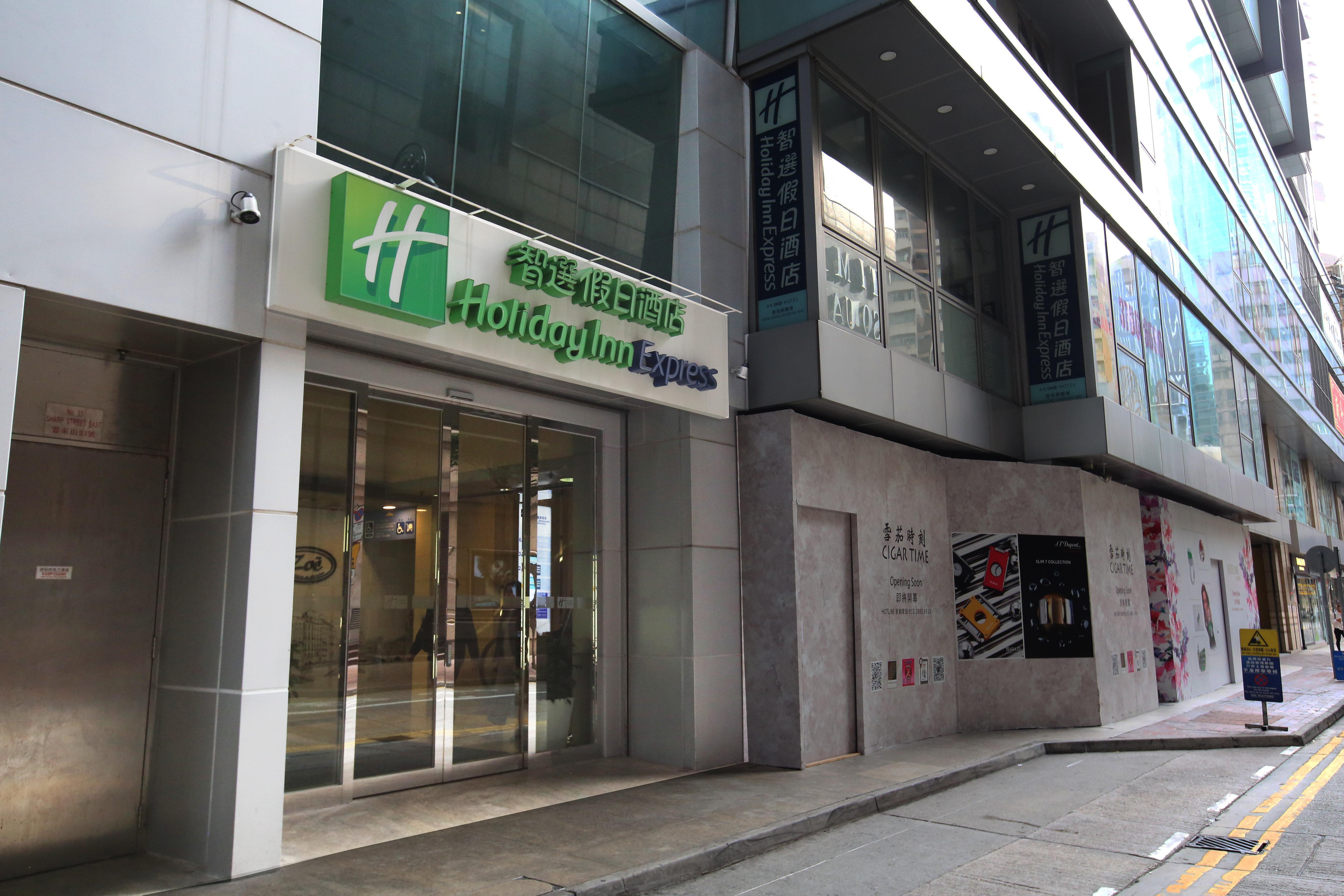 Holiday Inn Express Hong Kong Causeway Bay, An Ihg Hotel Exterior photo