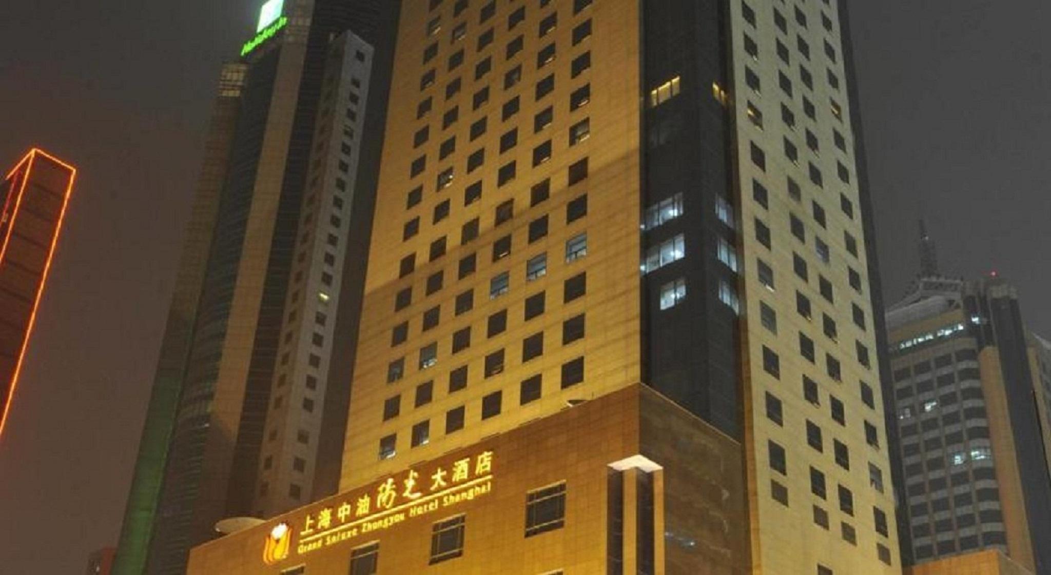 Grand Soluxe Zhongyou Hotel Shanghai Exterior photo