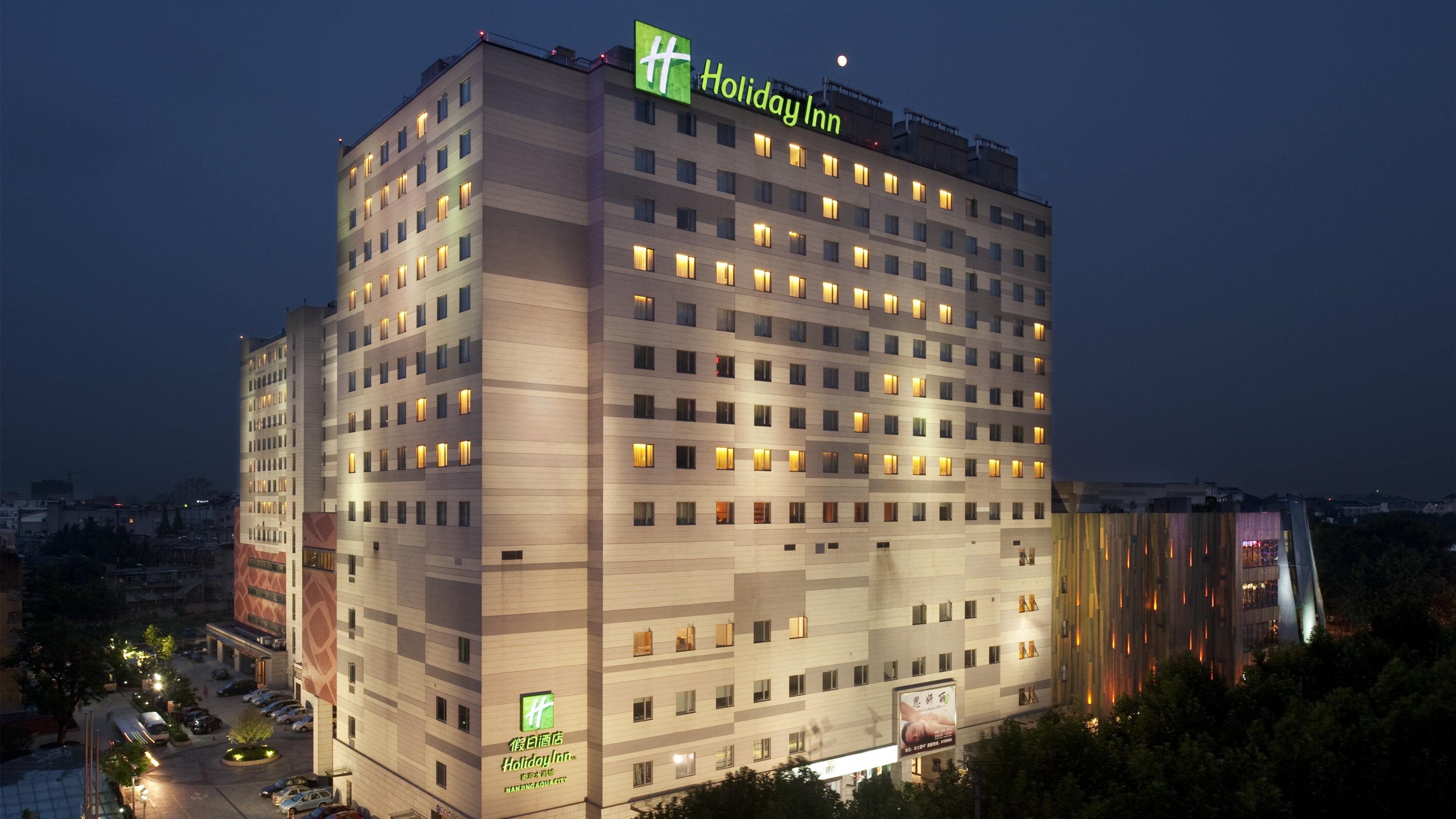 Holiday Inn Nanjing Aqua City, An Ihg Hotel Exterior photo