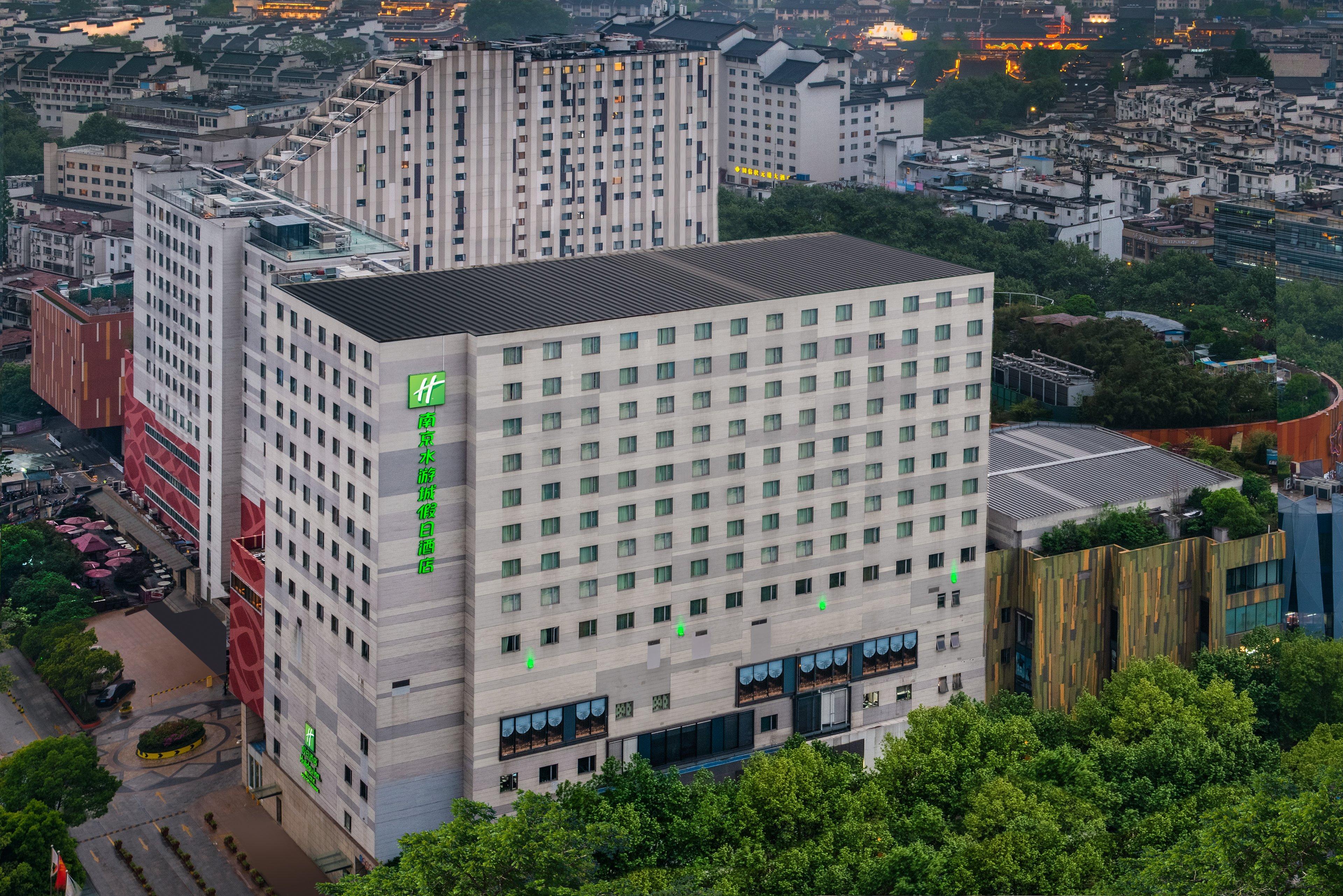 Holiday Inn Nanjing Aqua City, An Ihg Hotel Exterior photo