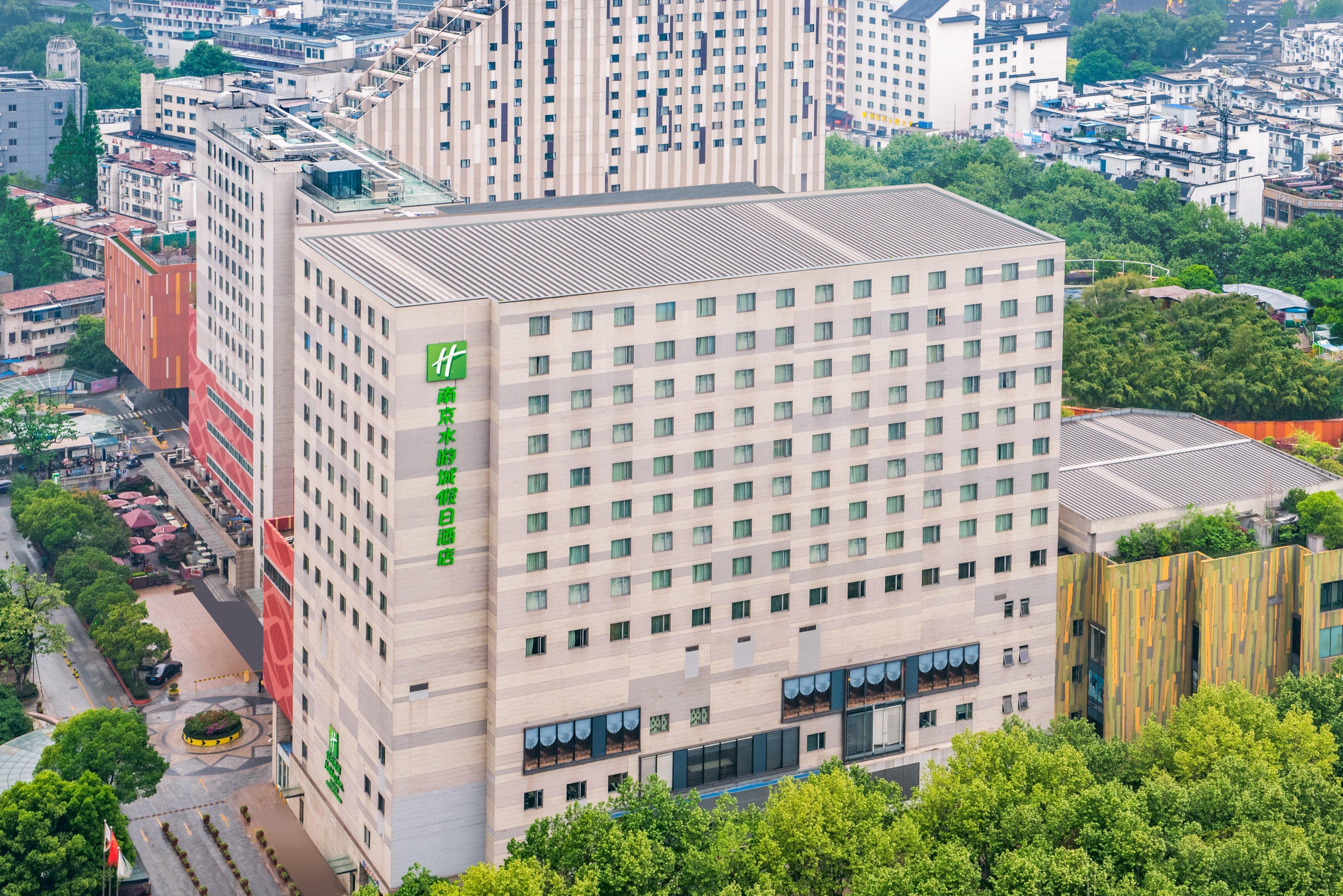 Holiday Inn Nanjing Aqua City, An Ihg Hotel Exterior photo