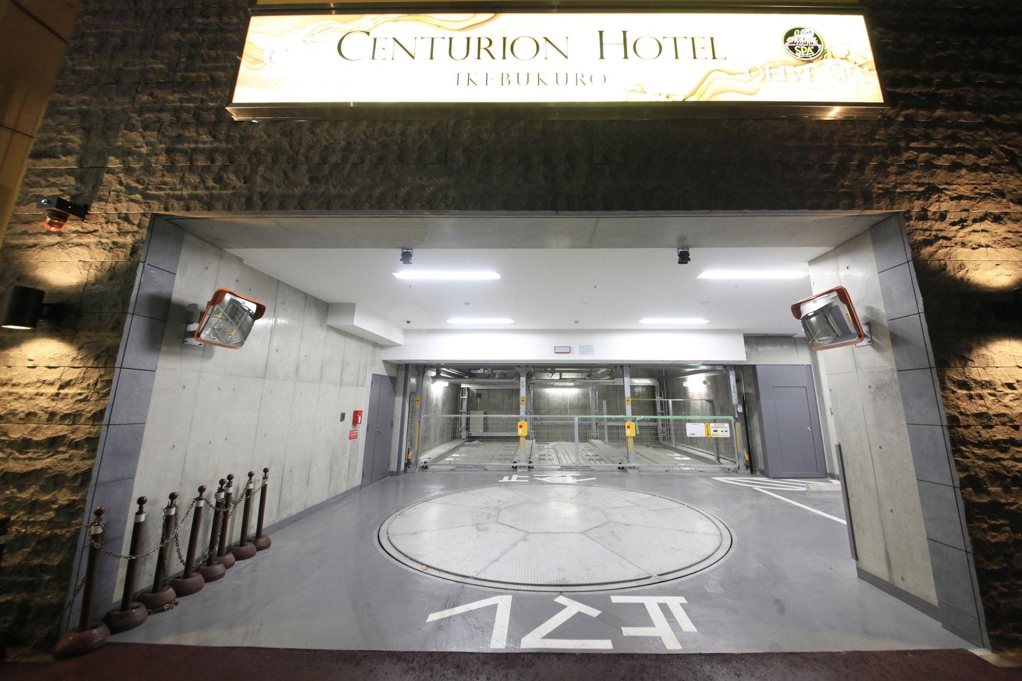 Centurion Hotel Ikebukuro Station Tokyo Exterior photo