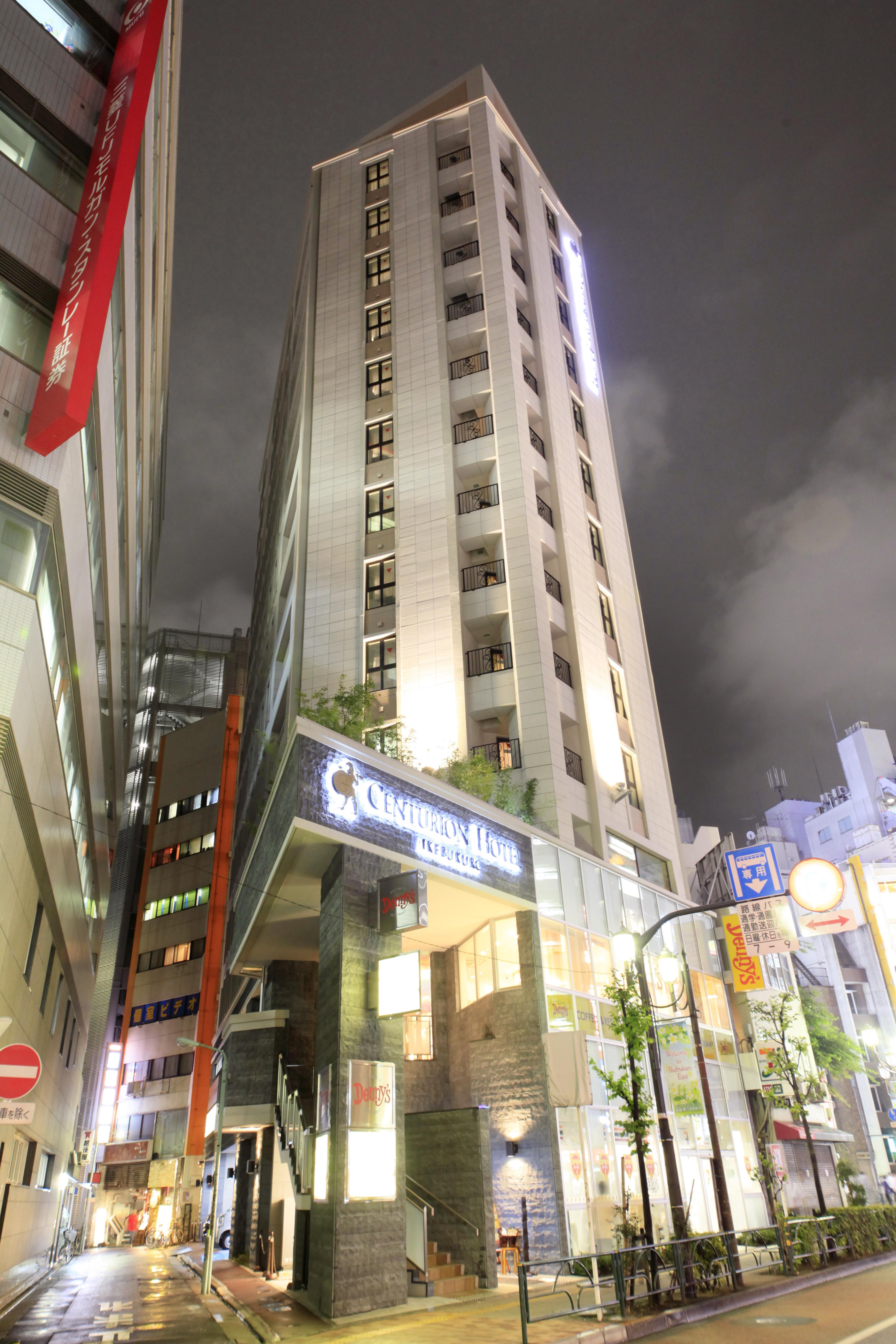 Centurion Hotel Ikebukuro Station Tokyo Exterior photo