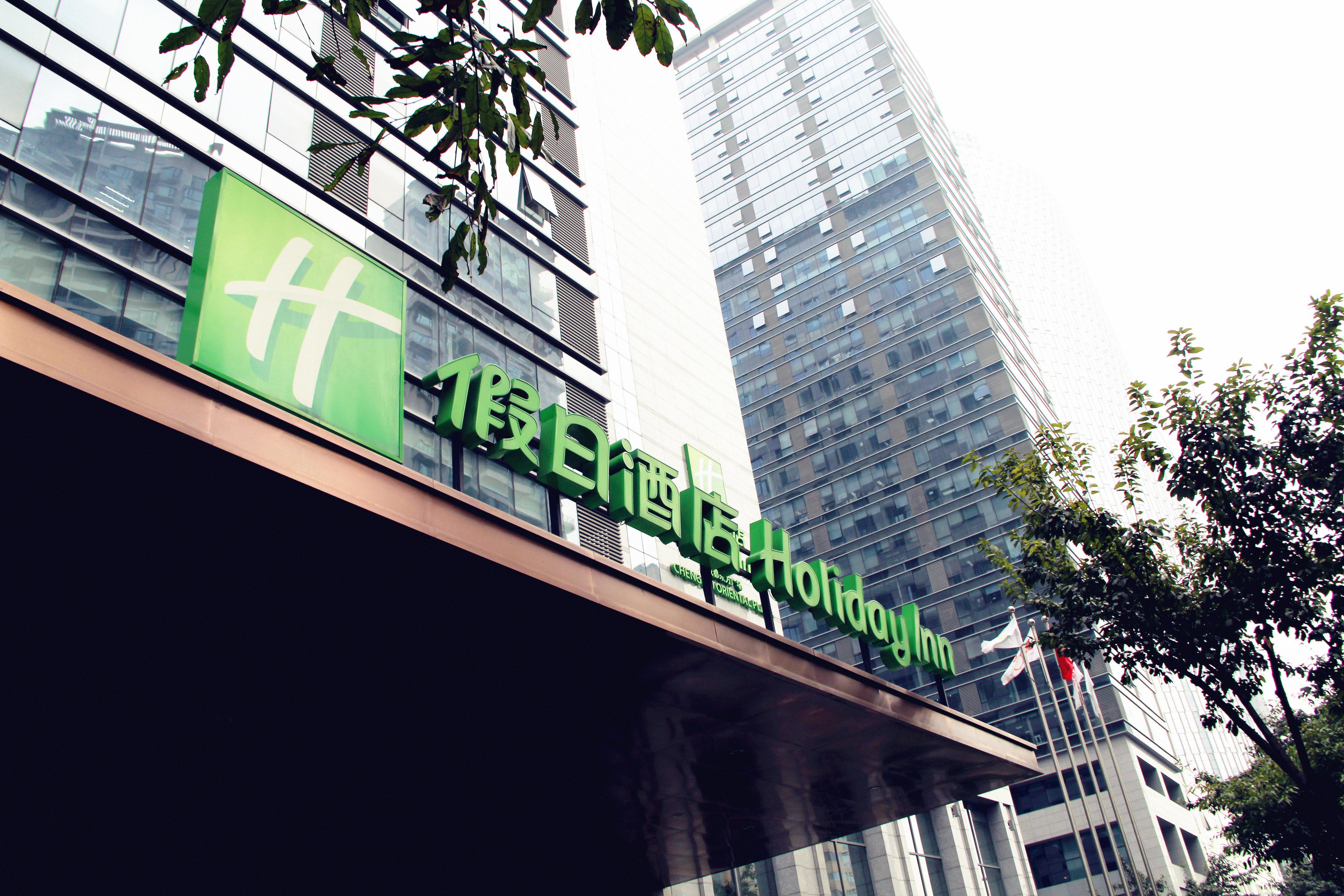 Holiday Inn Chengdu Oriental Plaza, An Ihg Hotel Exterior photo