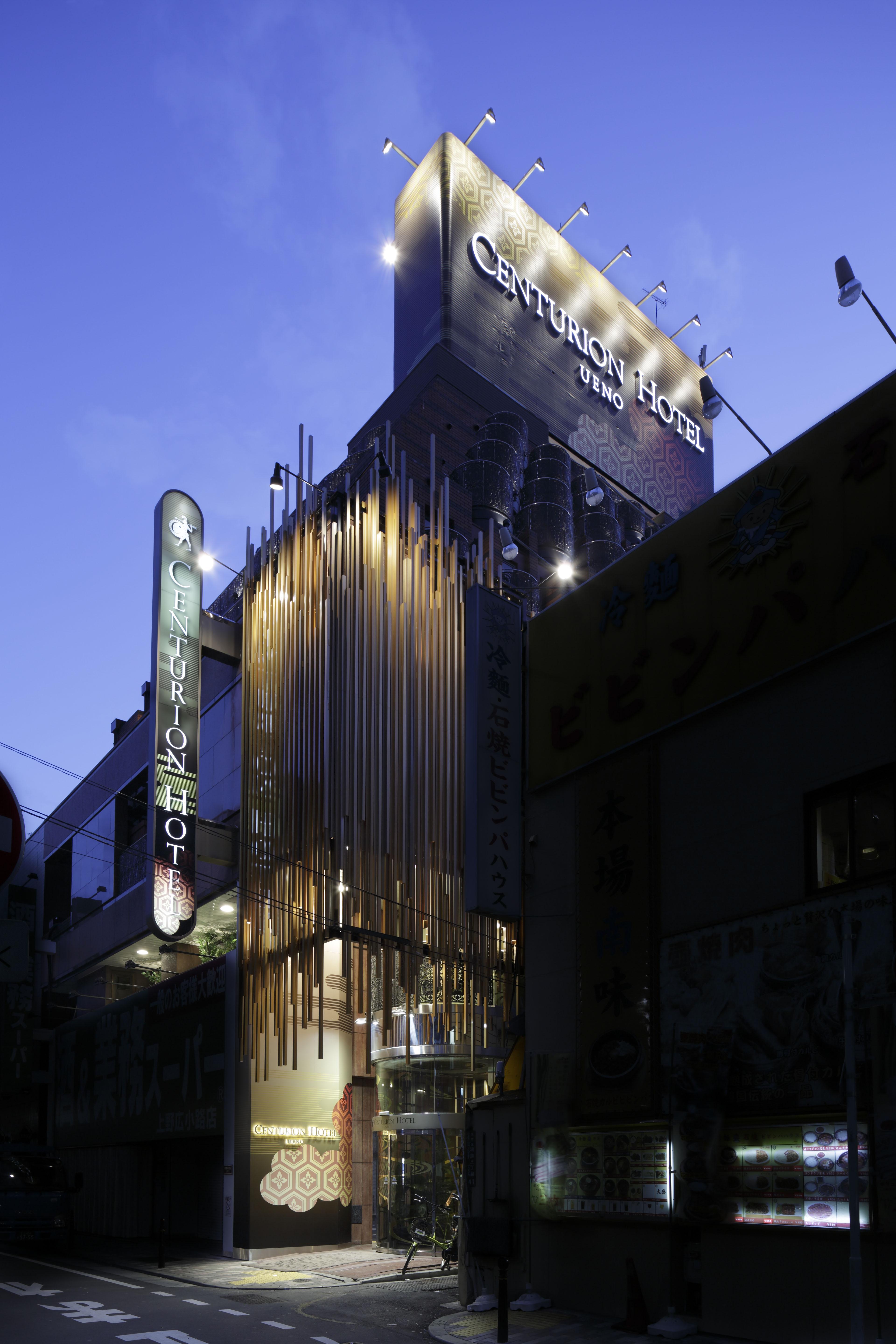 Centurion Hotel Ueno Tokyo Exterior photo