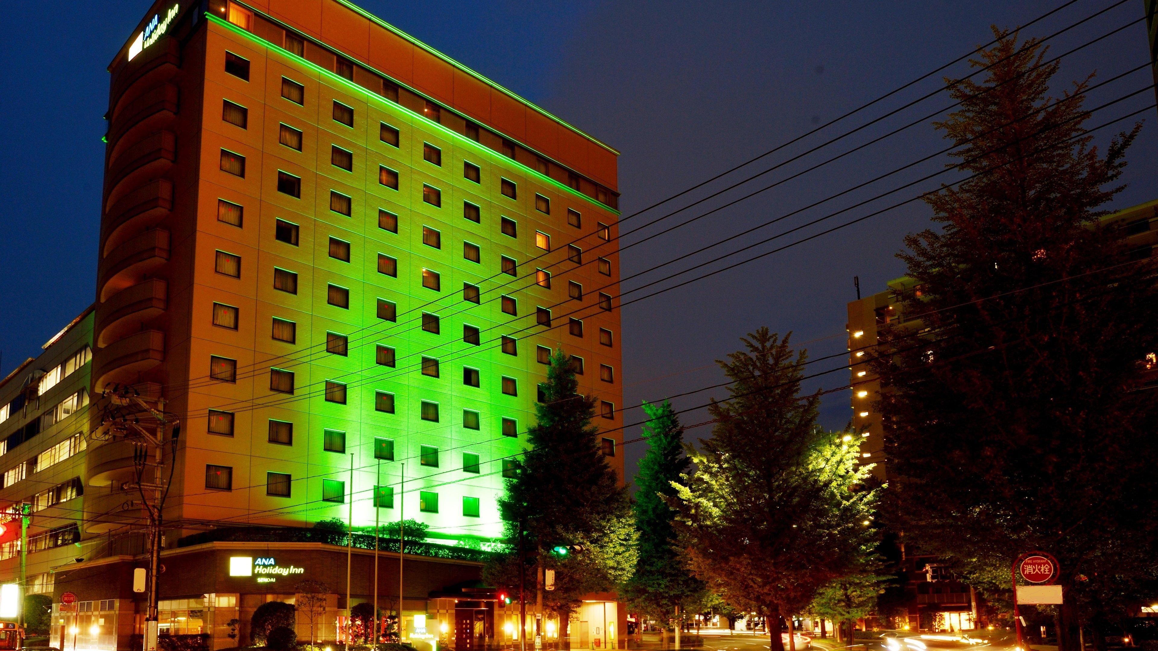Ana Holiday Inn Sendai, An Ihg Hotel Exterior photo