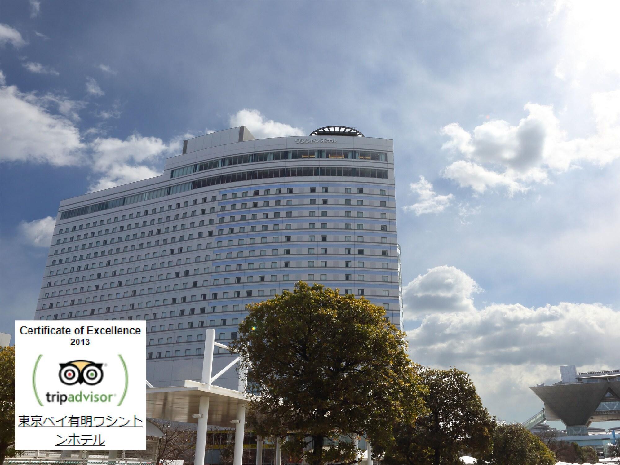 Tokyo Bay Ariake Washington Hotel Exterior photo