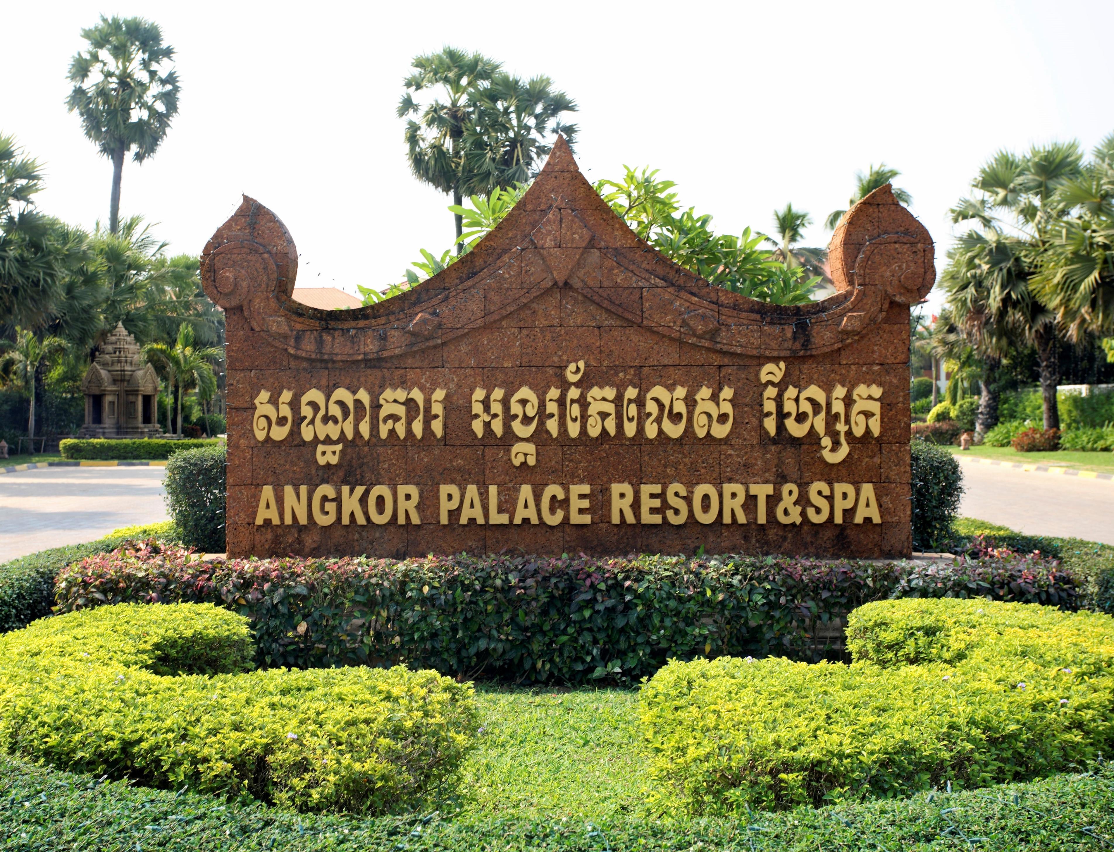Angkor Palace Resort & Spa Siem Reap Exterior photo