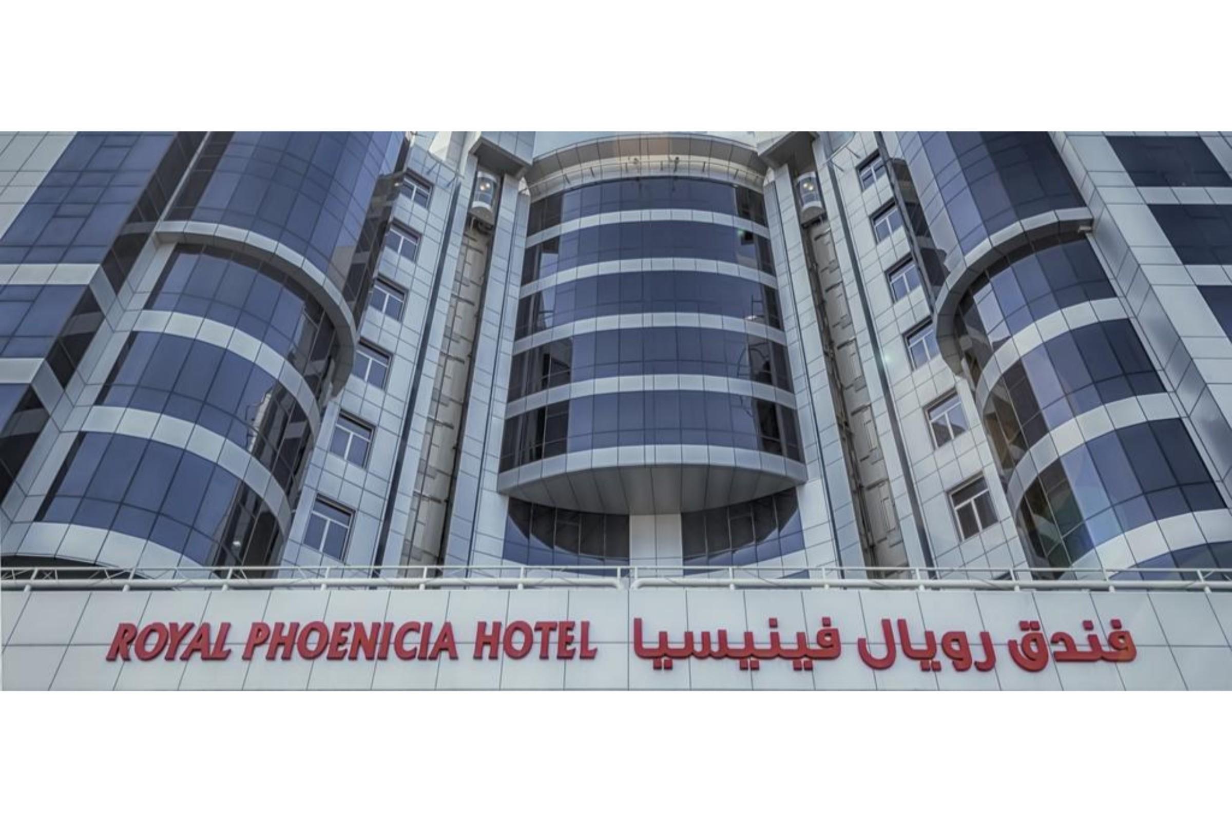 Royal Phoenicia Hotel Manama Exterior photo