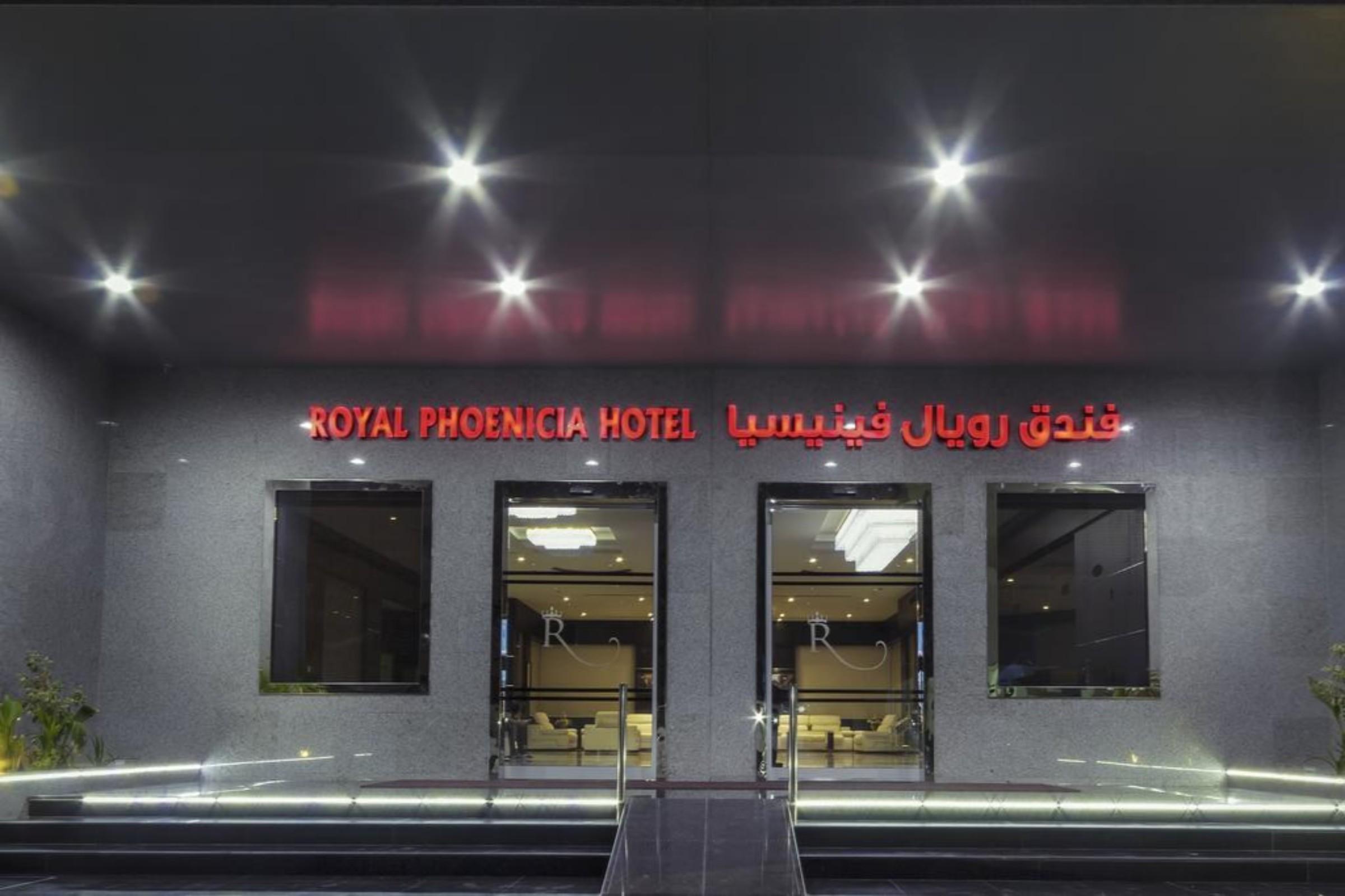 Royal Phoenicia Hotel Manama Exterior photo