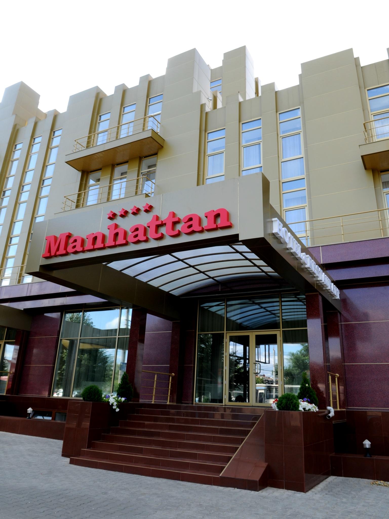Manhattan Hotel & Restaurant Chisinau Exterior photo