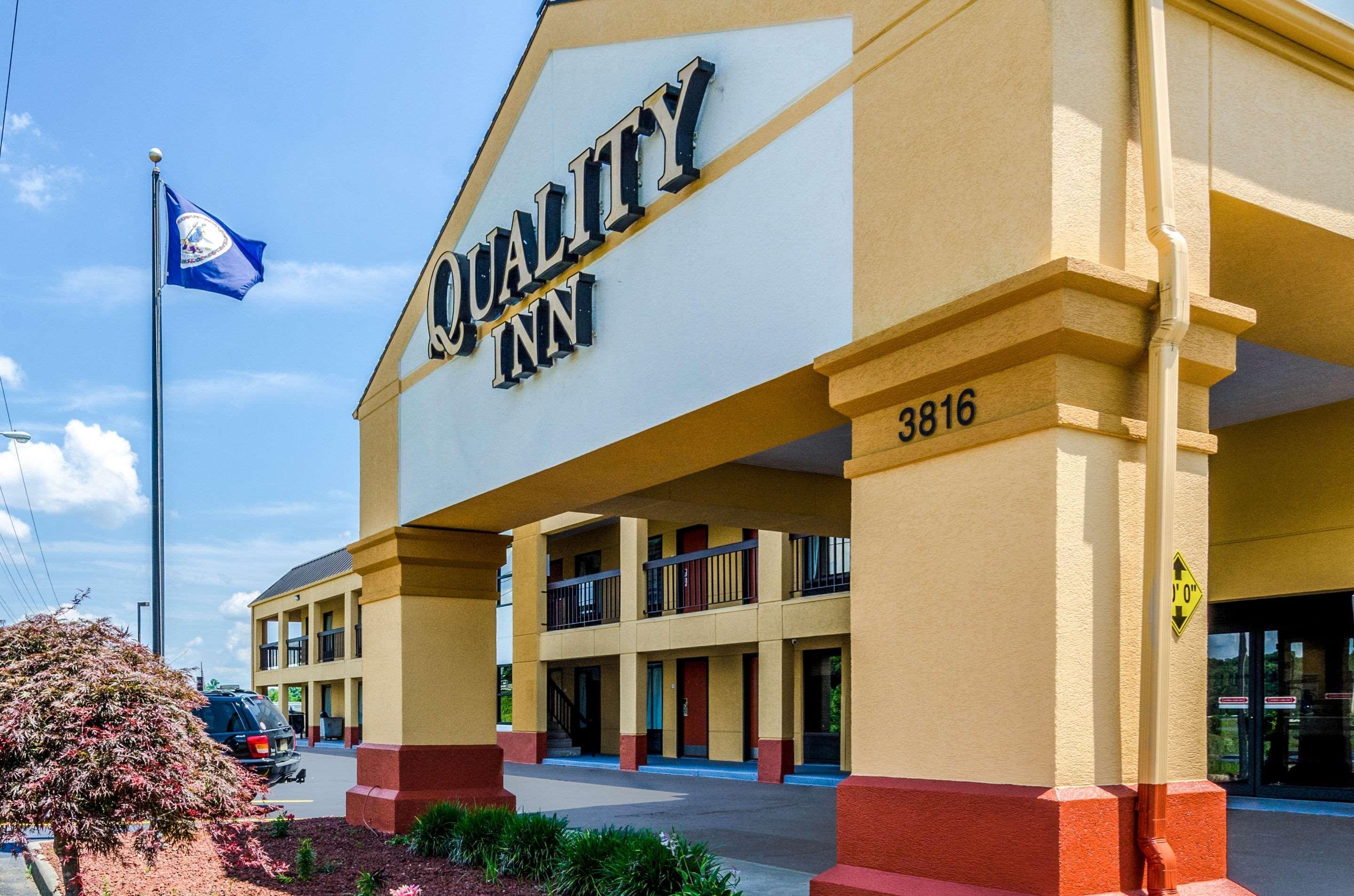 Quality Inn Tanglewood Roanoke Exterior photo