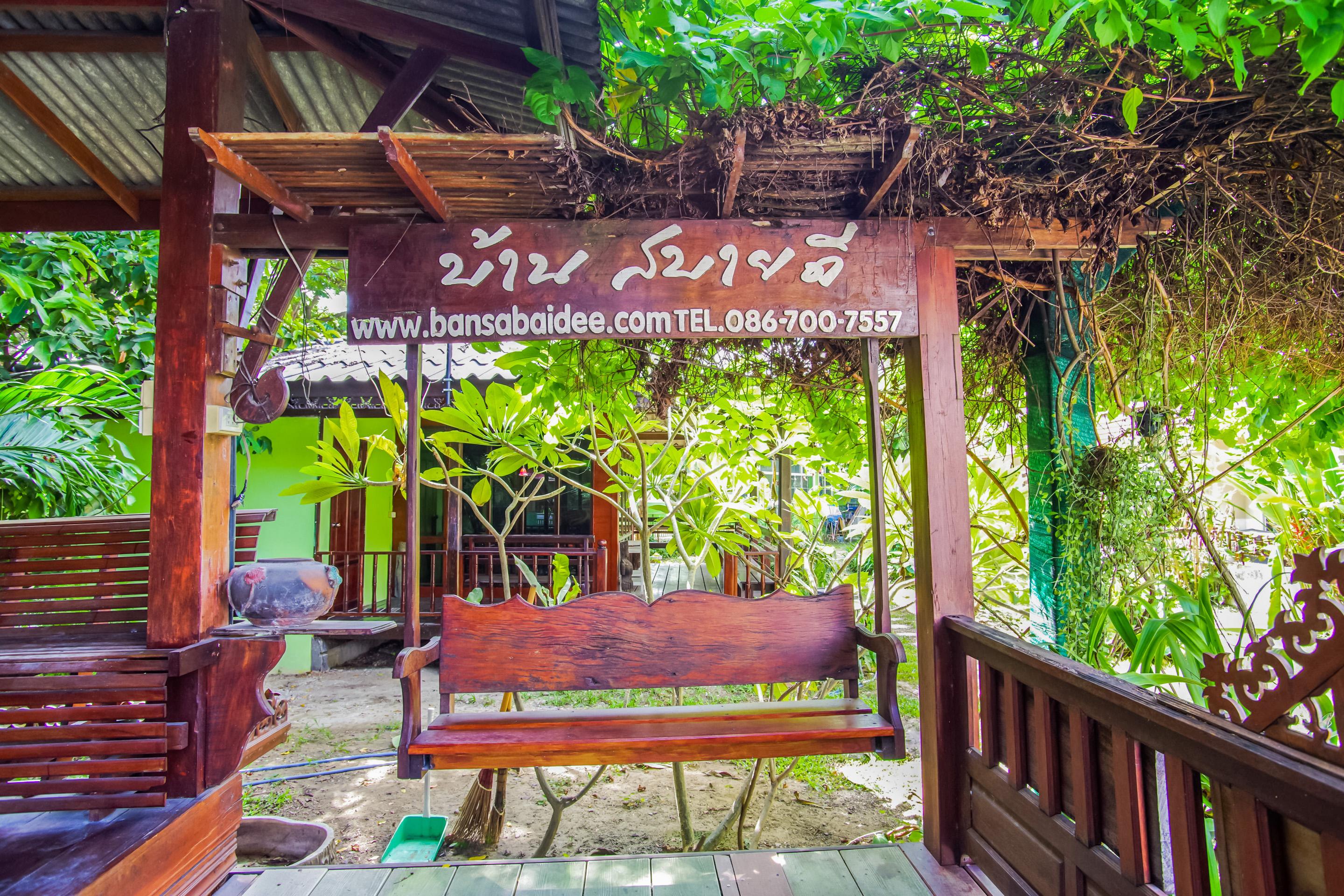 Oyo 384 Ban Sabaidee Hotel Phra Nakhon Si Ayutthaya Exterior photo