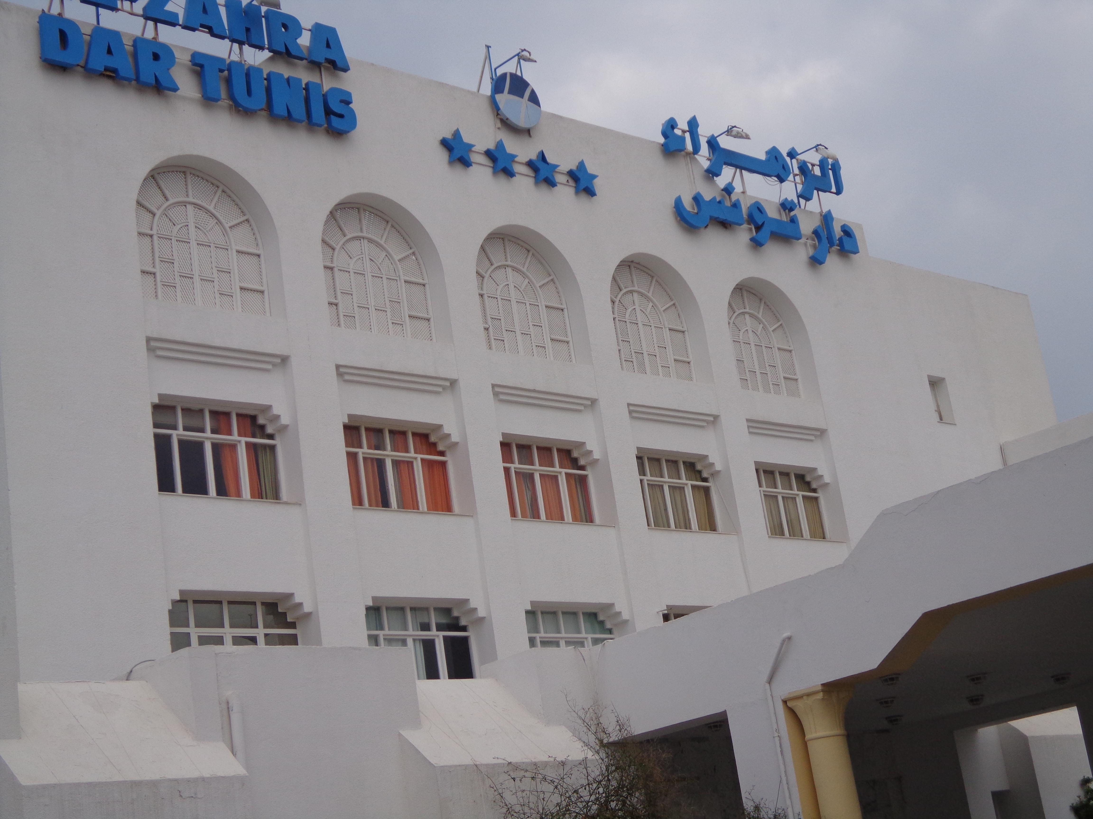Hotel Ez Zahra Dar Tunis Ezzahra Exterior photo