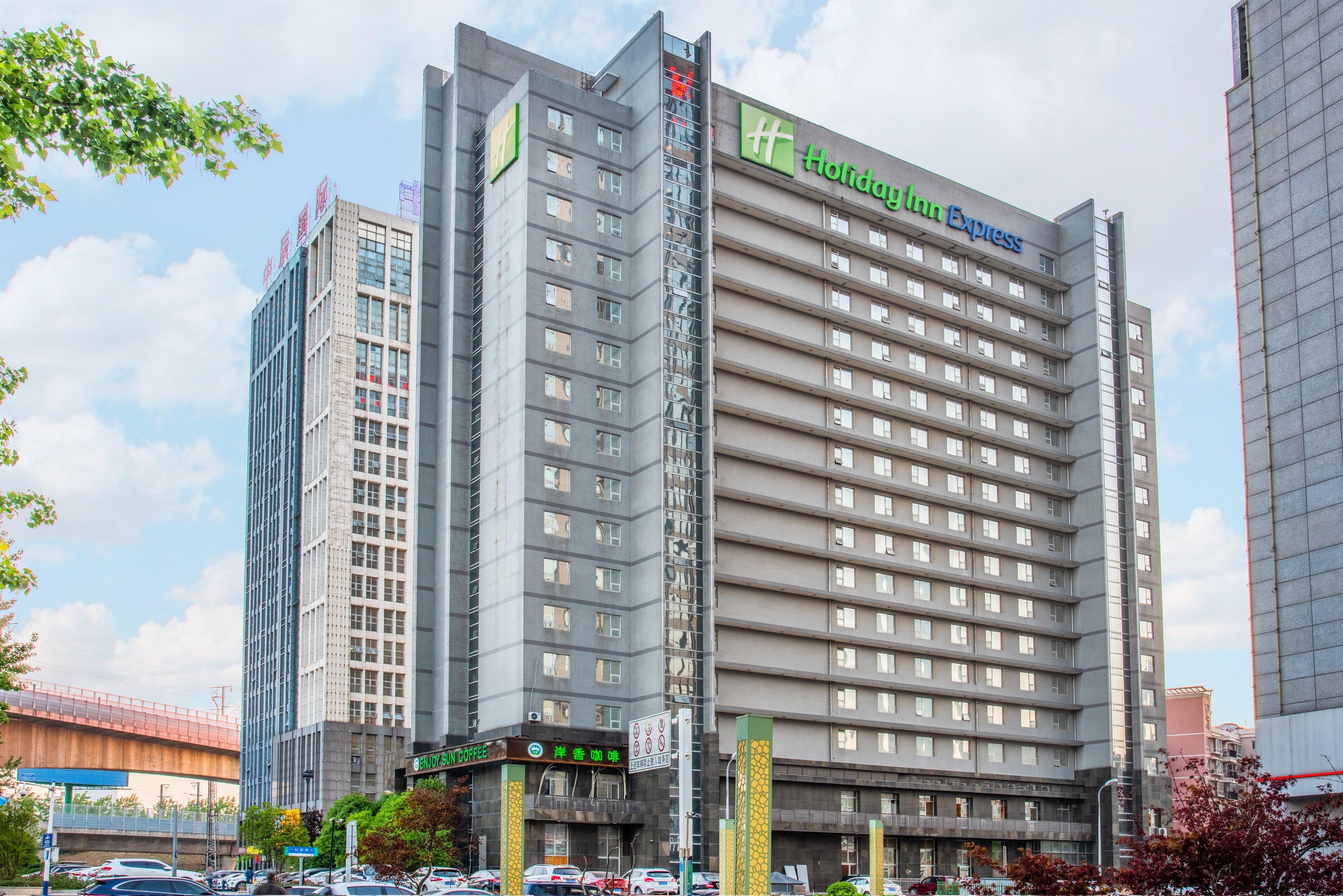 Holiday Inn Express Hefei South, An Ihg Hotel Exterior photo