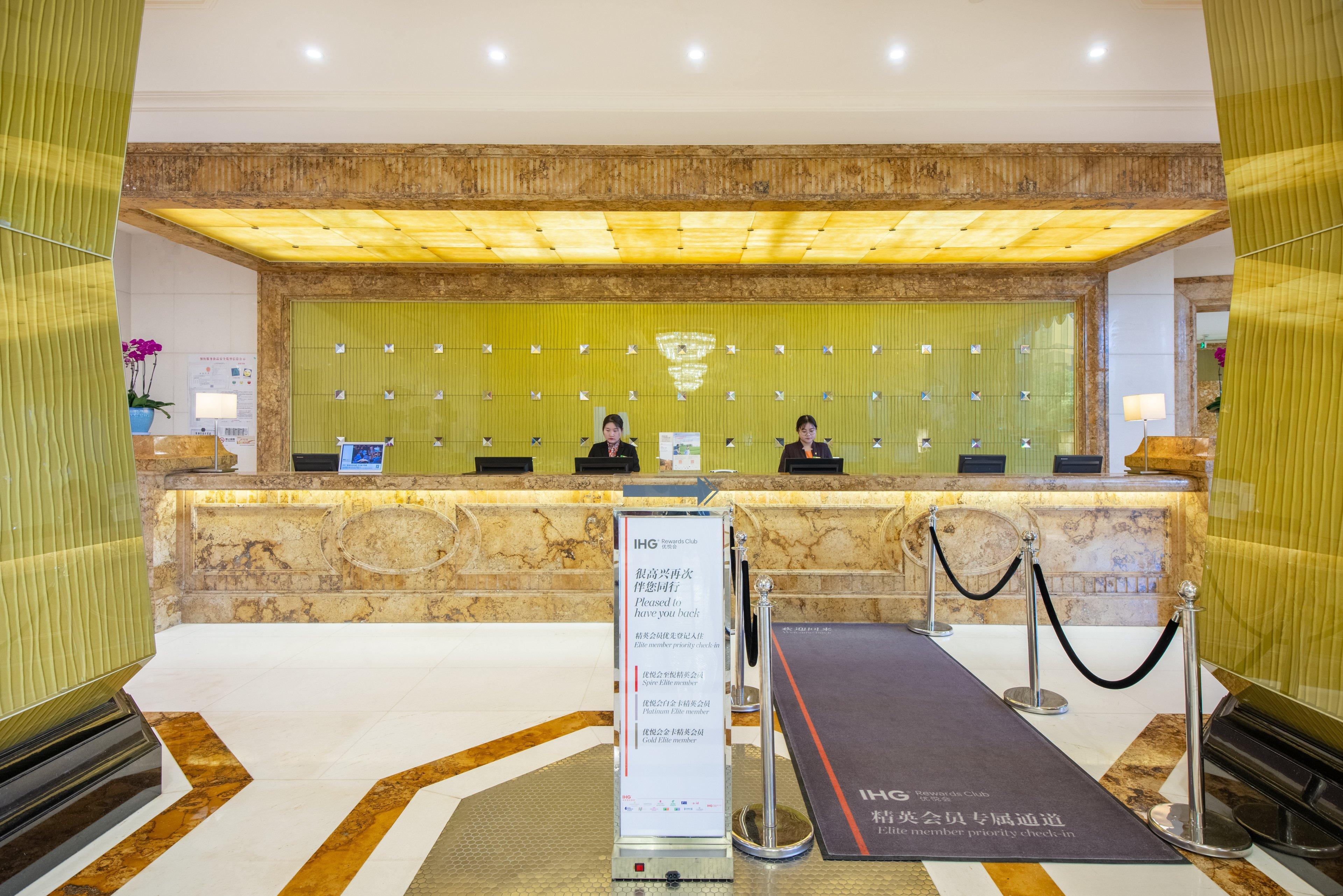 Holiday Inn Changzhou Wujin, An Ihg Hotel Exterior photo