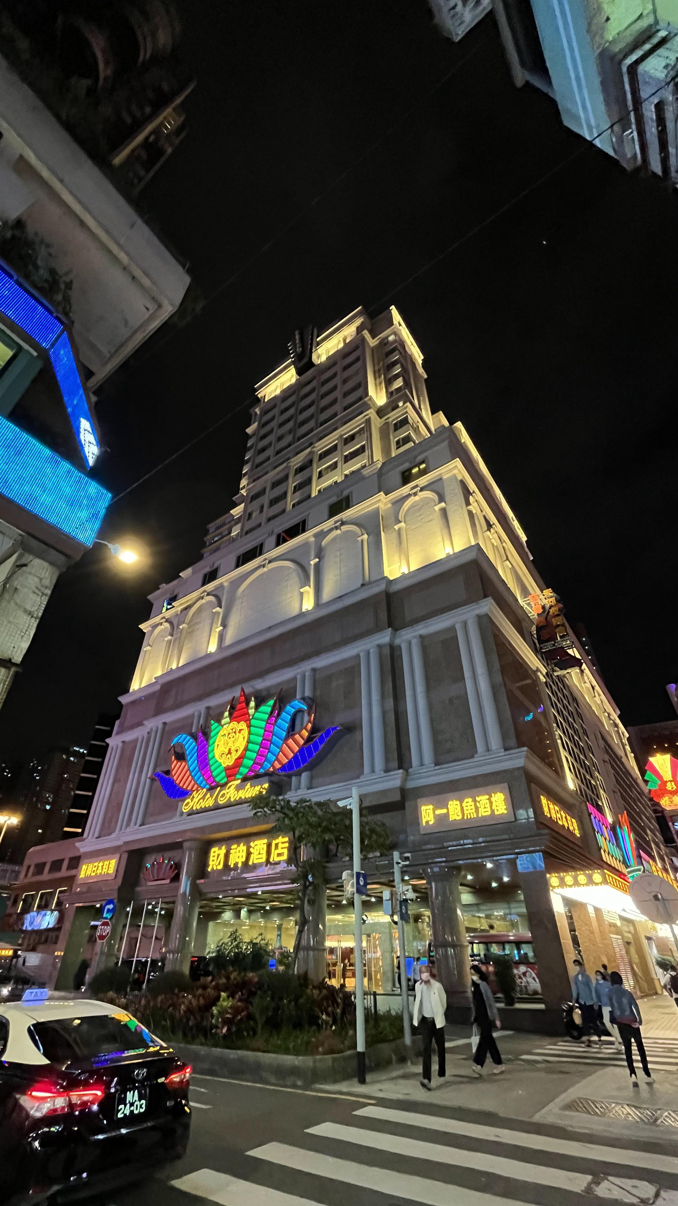 Hotel Fortuna Macau Exterior photo